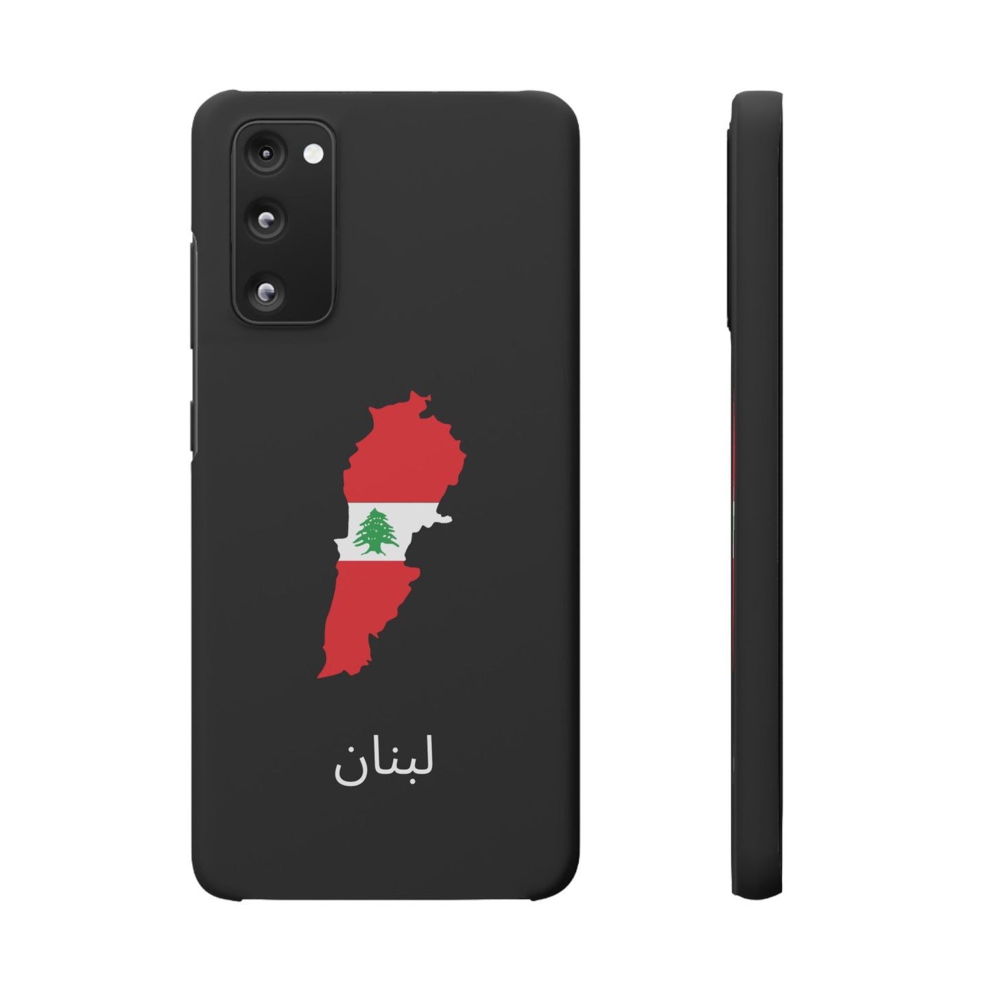 Libanon Flagge arabisch