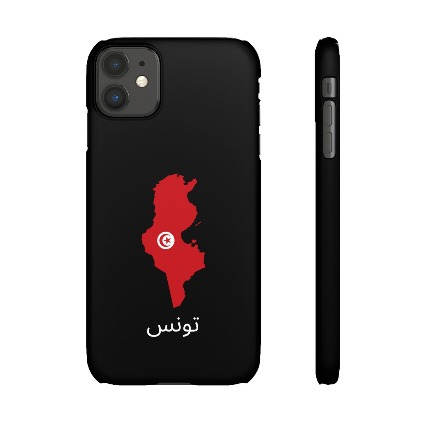 Tunesien Flagge arabisch