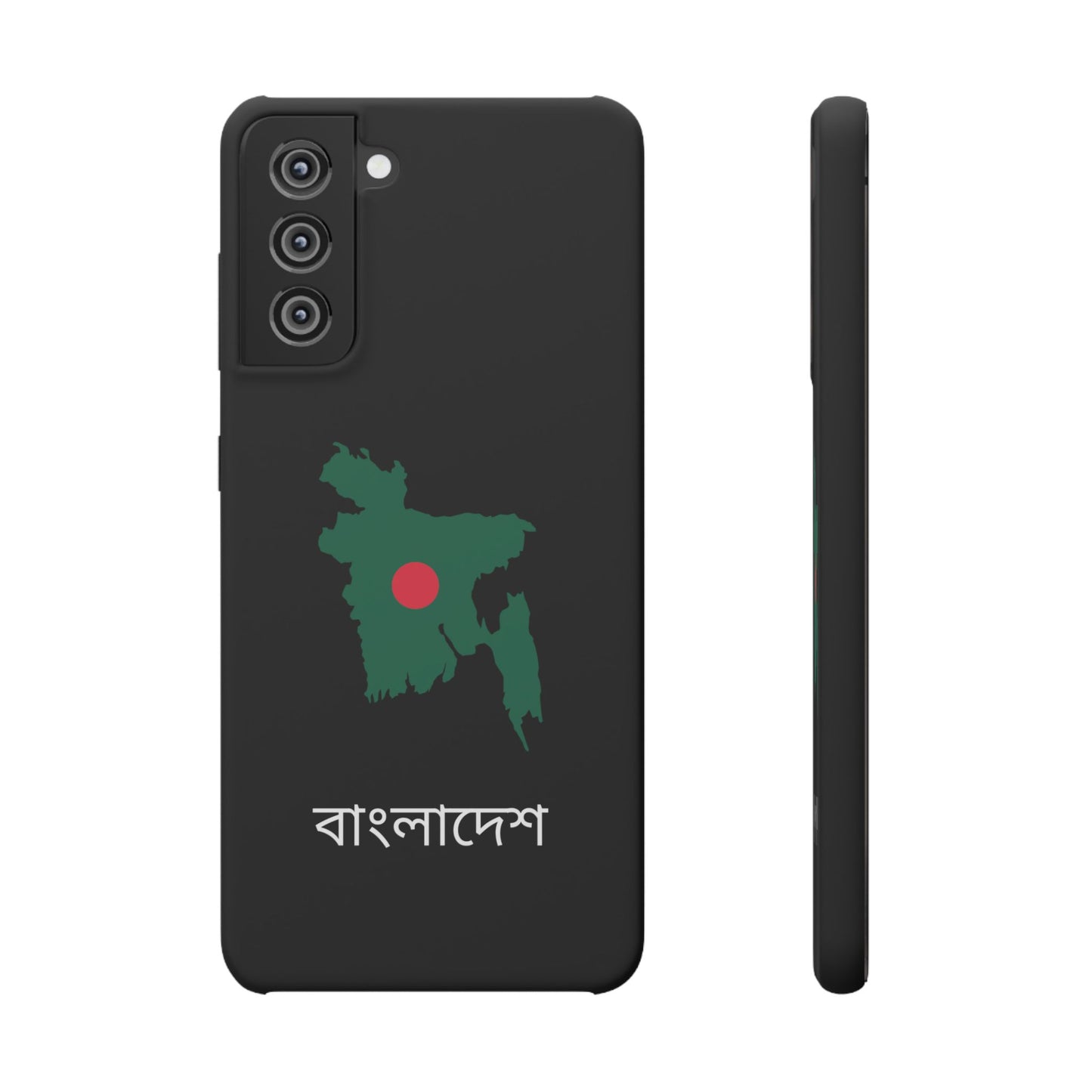 Bangladesch Flagge bengali