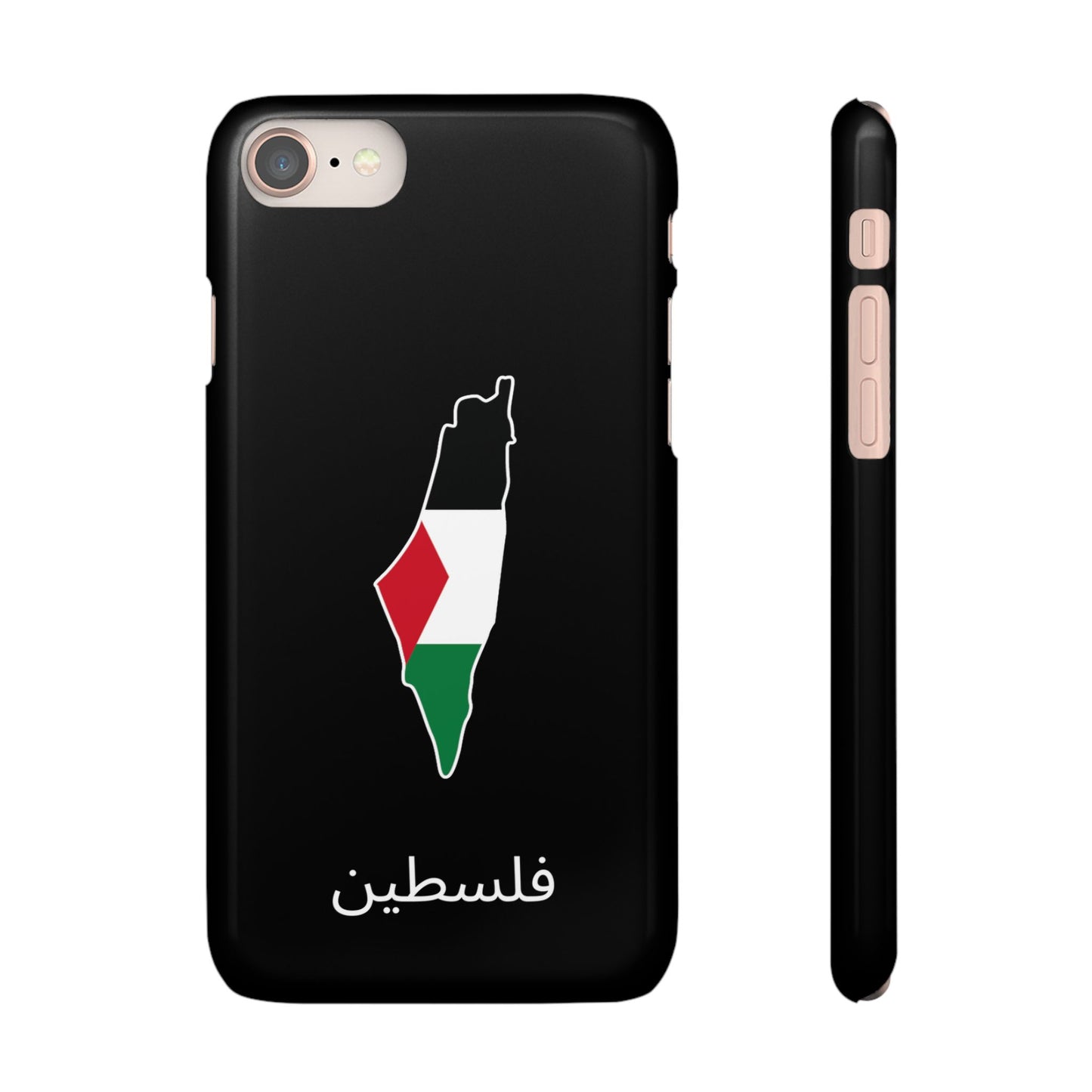 Palästina Flagge arabisch