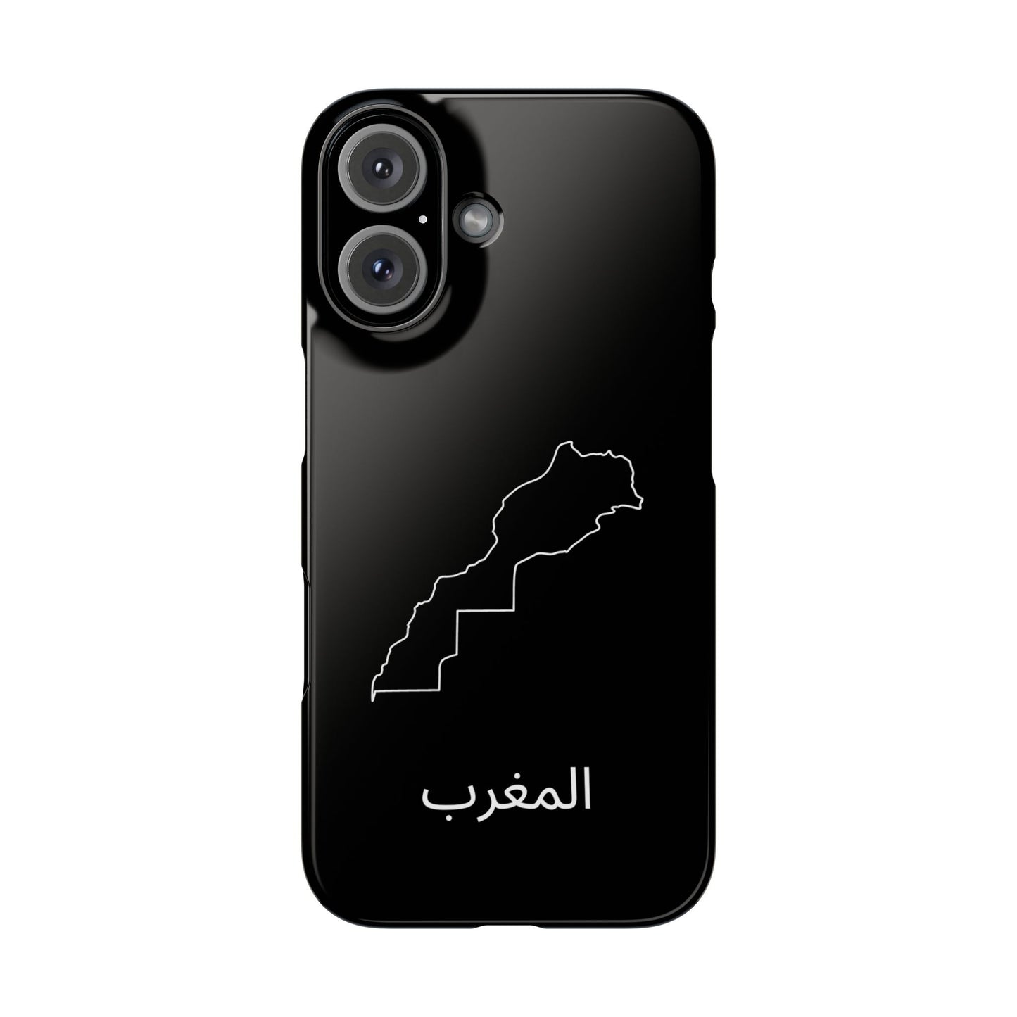 Marokko Landkarte arabisch