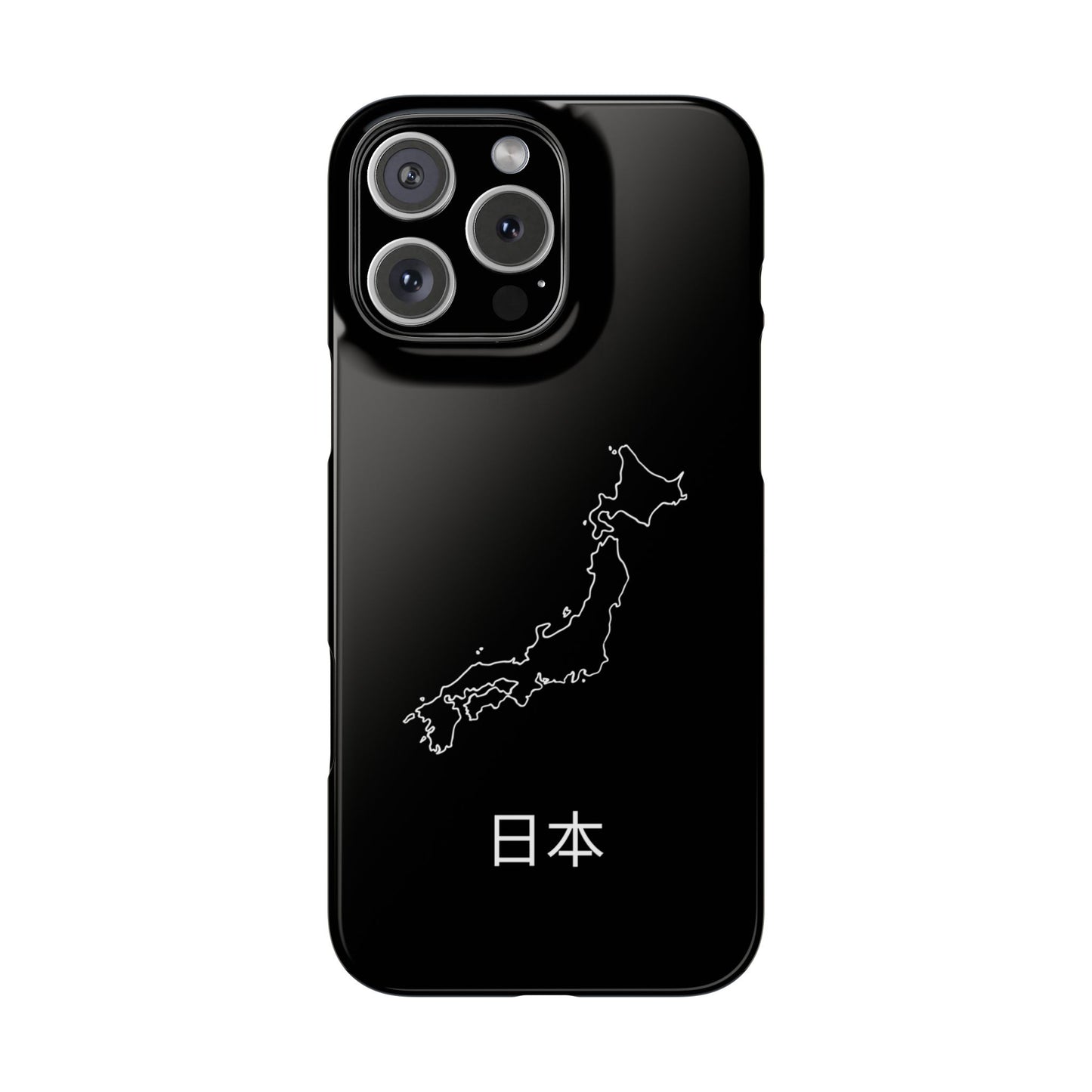 Japan Landkarte japanisch