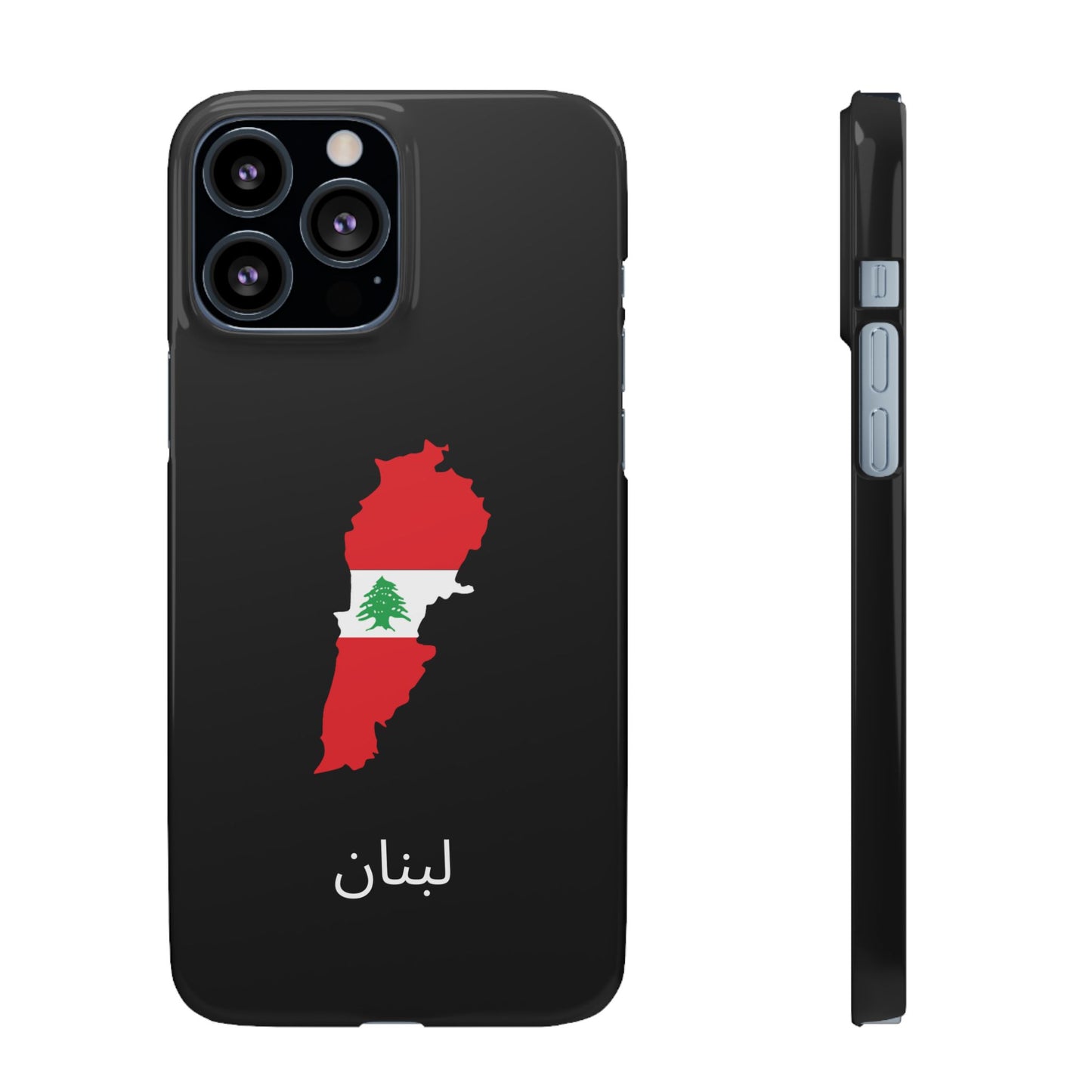 Libanon Flagge arabisch