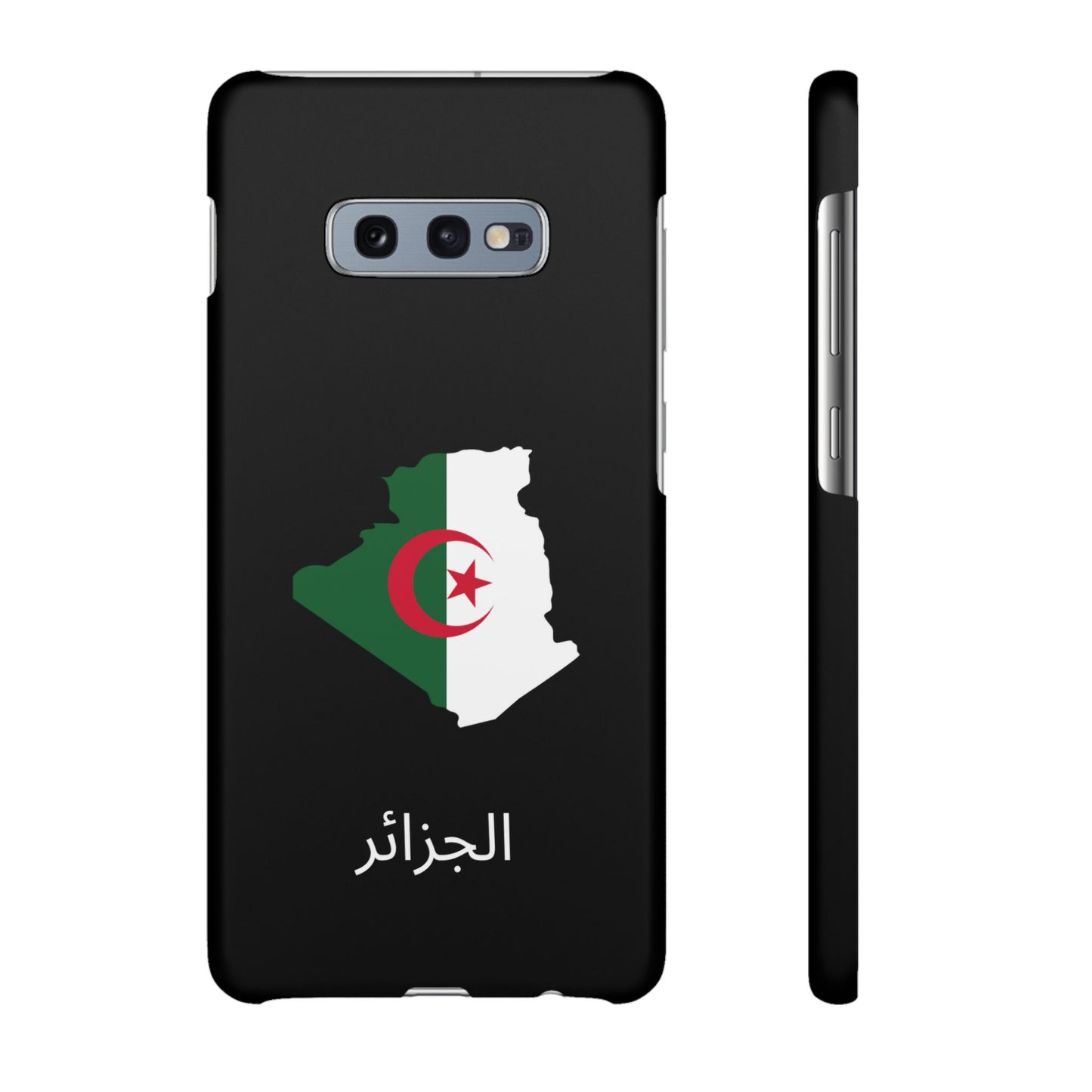 Algerien Flagge arabisch