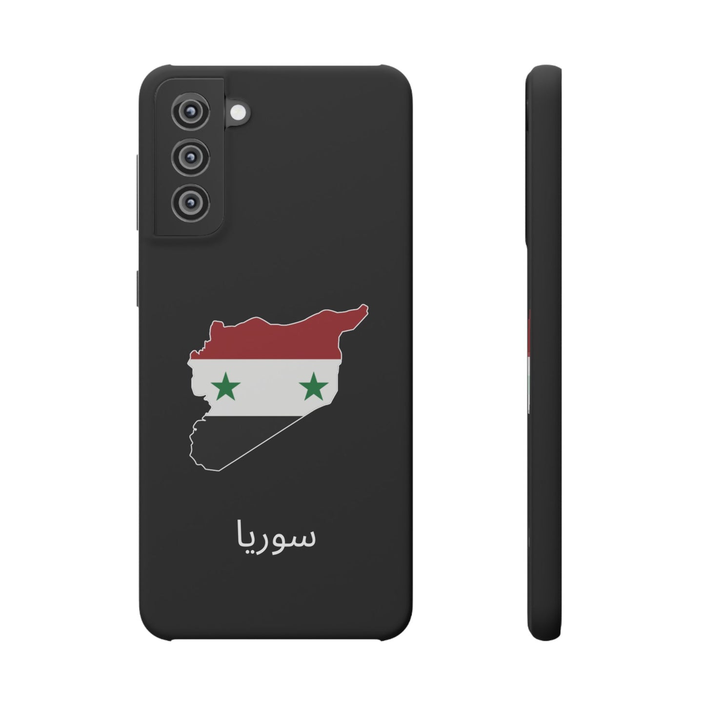 Syrien Flagge arabisch