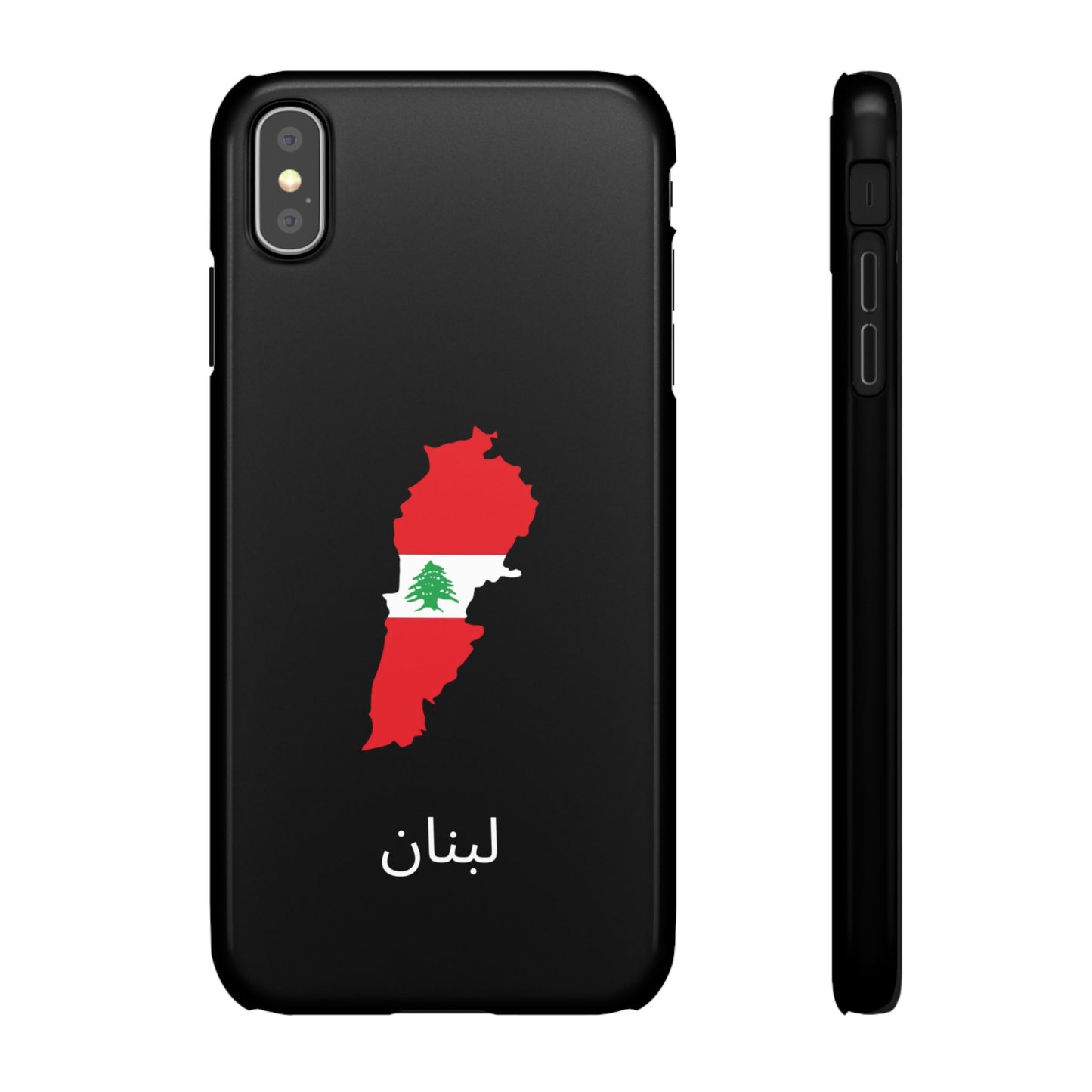 Libanon Flagge arabisch