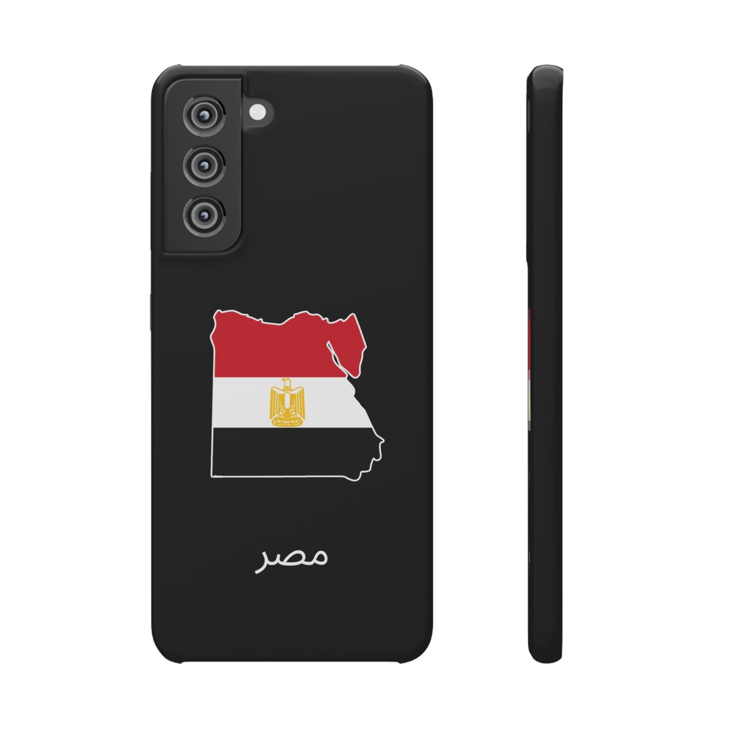 Ägypten Flagge arabisch