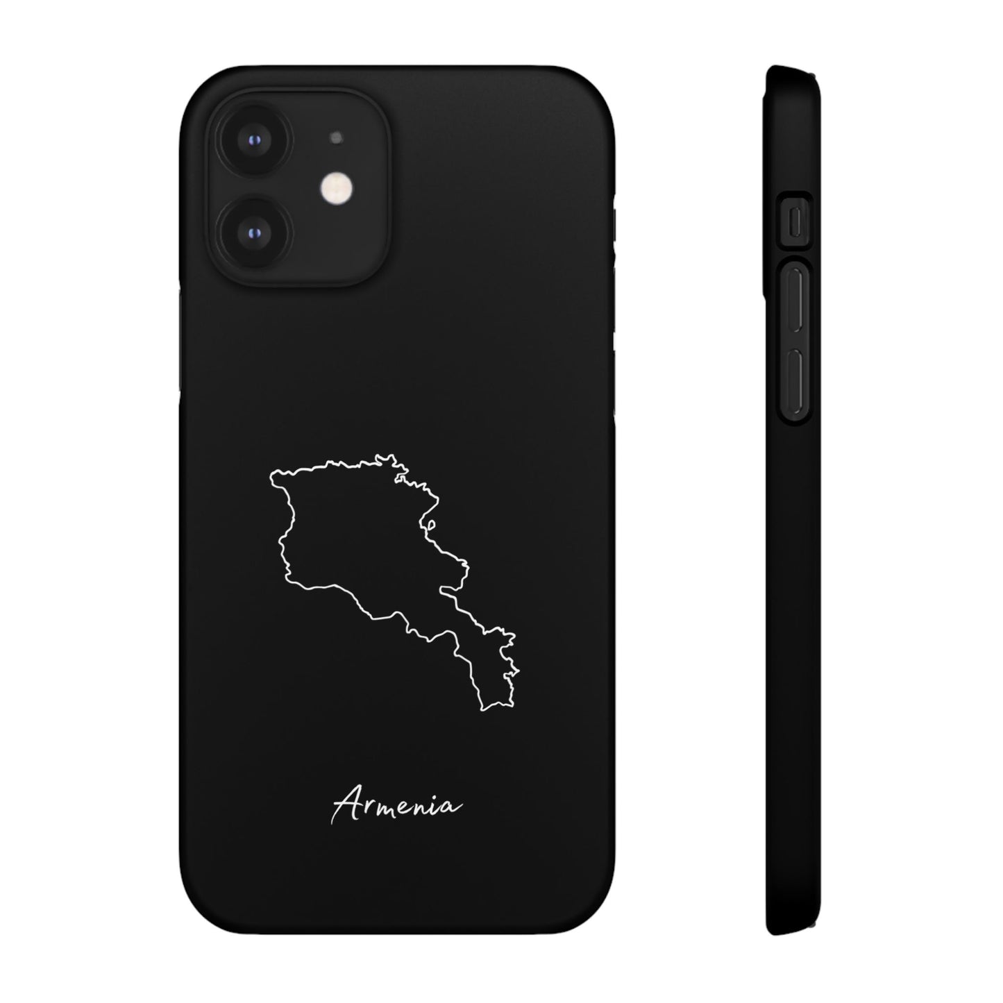 Armenien Landkarte