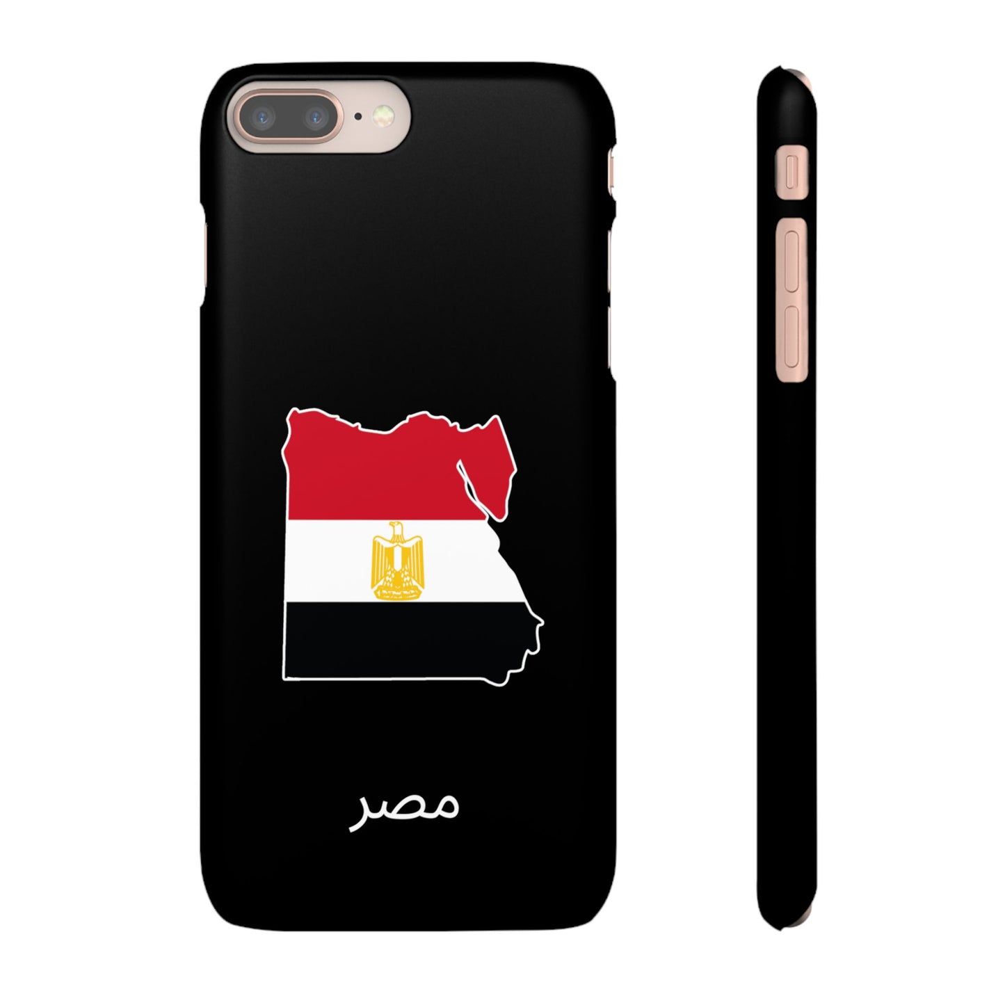 Ägypten Flagge arabisch