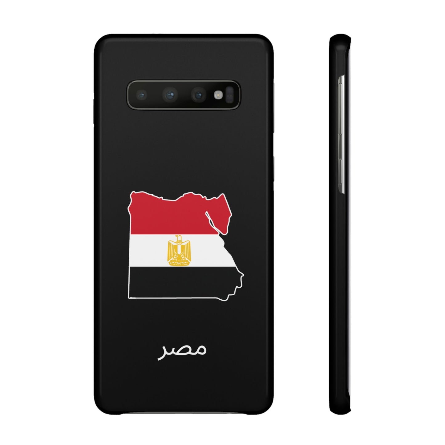 Ägypten Flagge arabisch