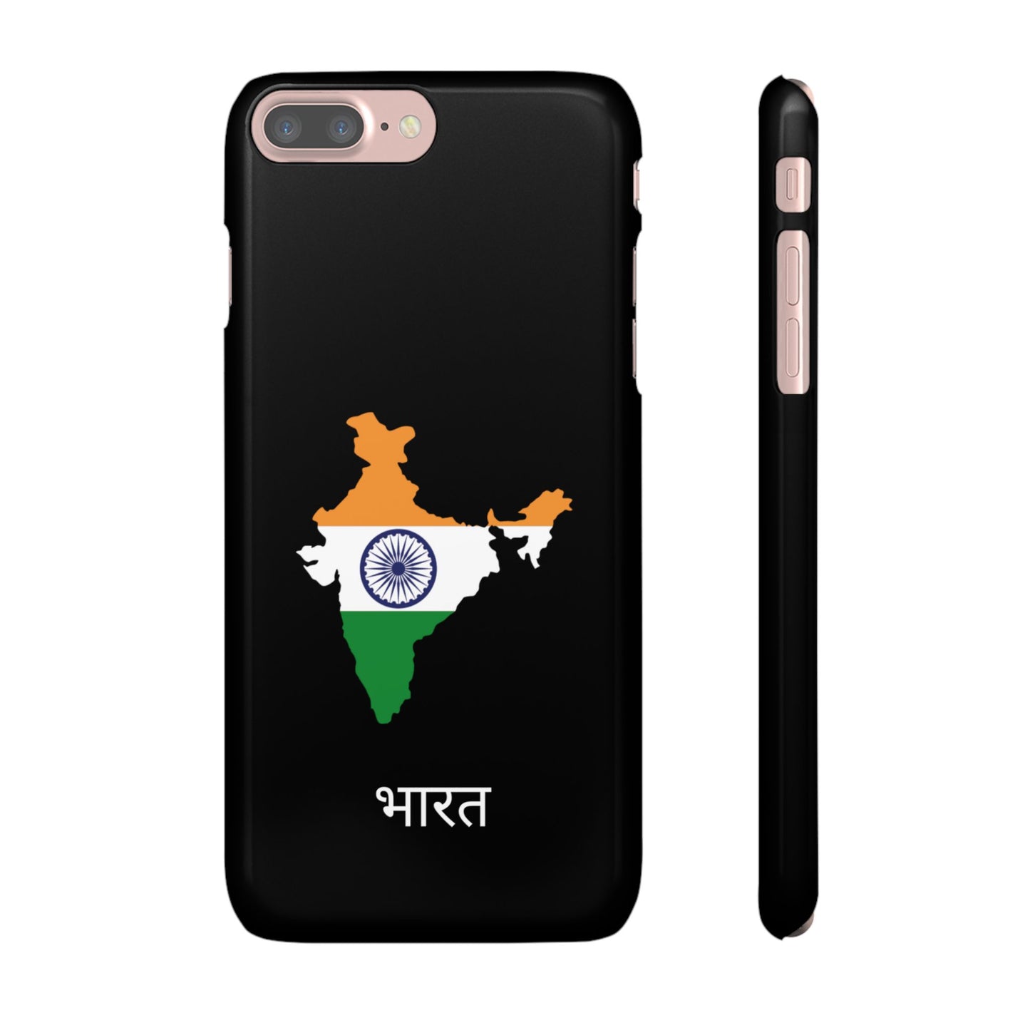 Indien Flagge indisch