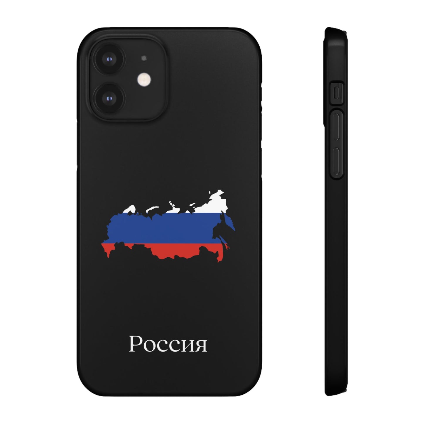 Russland Flagge russisch