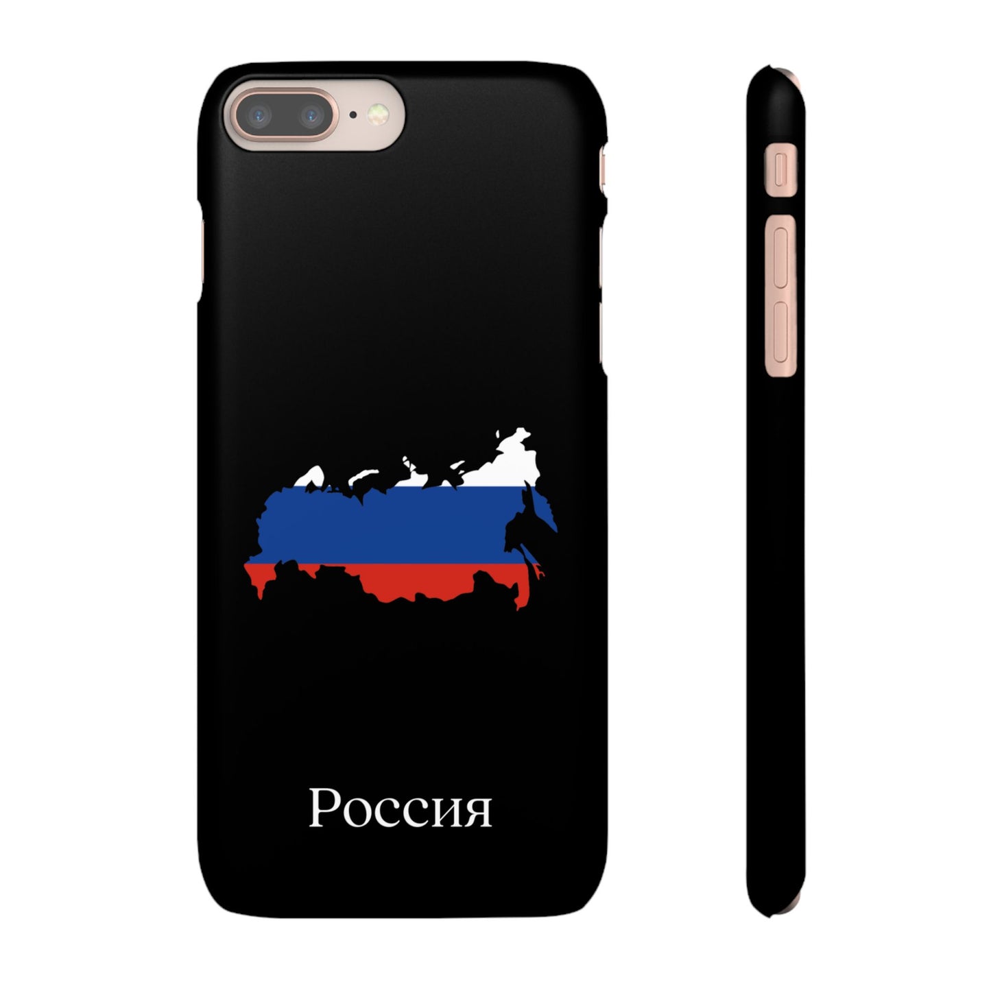 Russland Flagge russisch