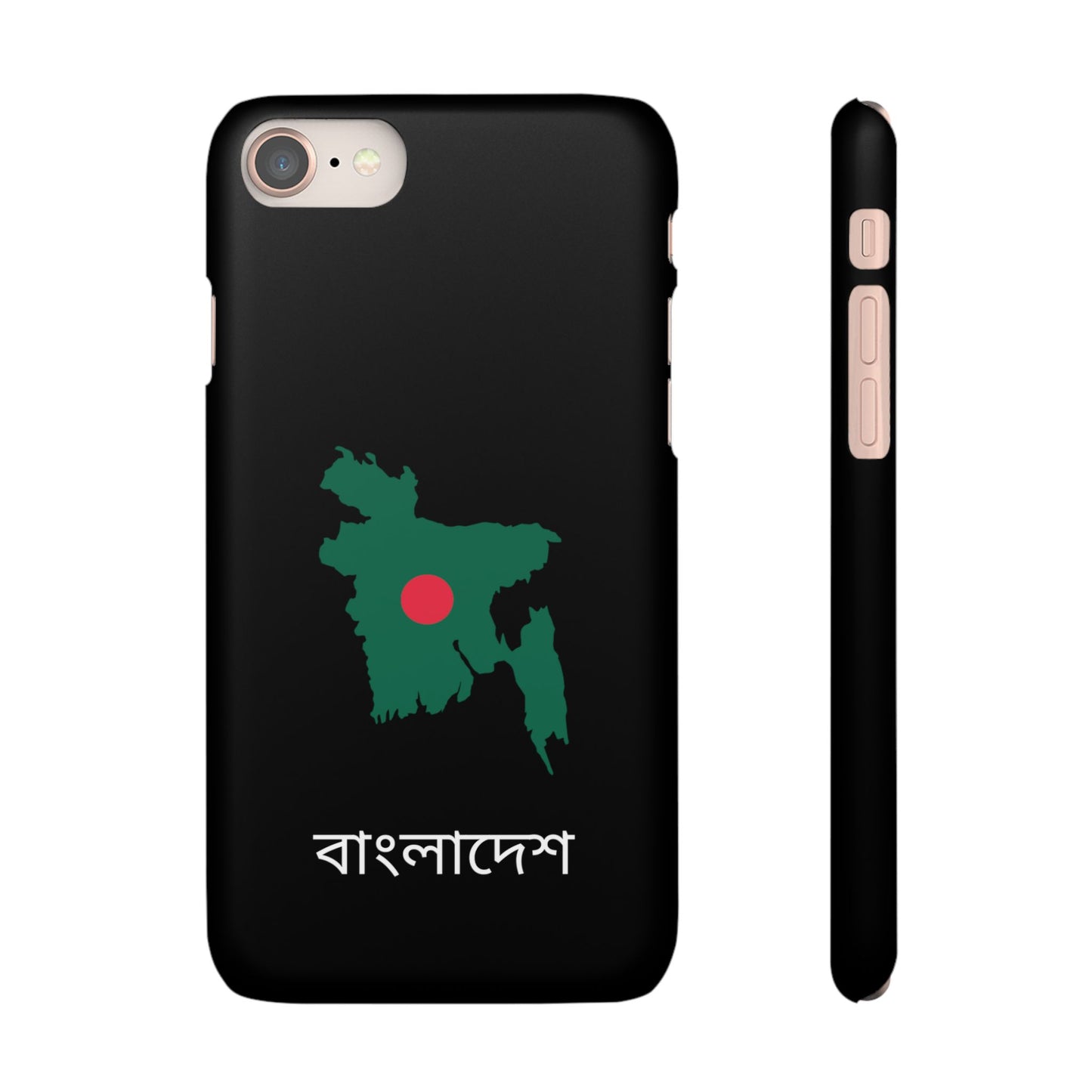 Bangladesch Flagge bengali