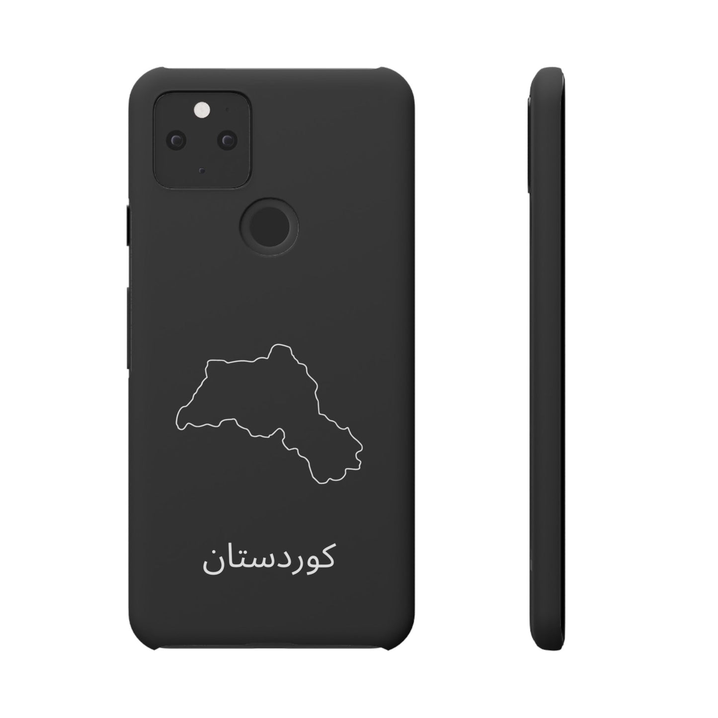 Kurdistan Landkarte kurdisch