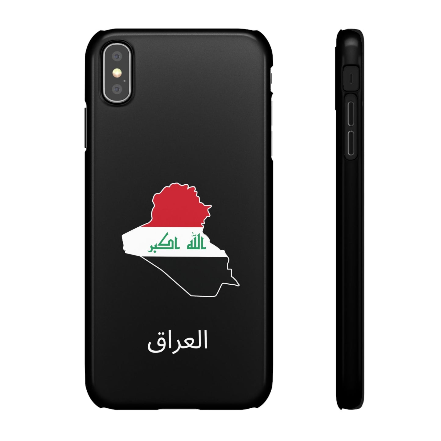Irak Flagge arabisch
