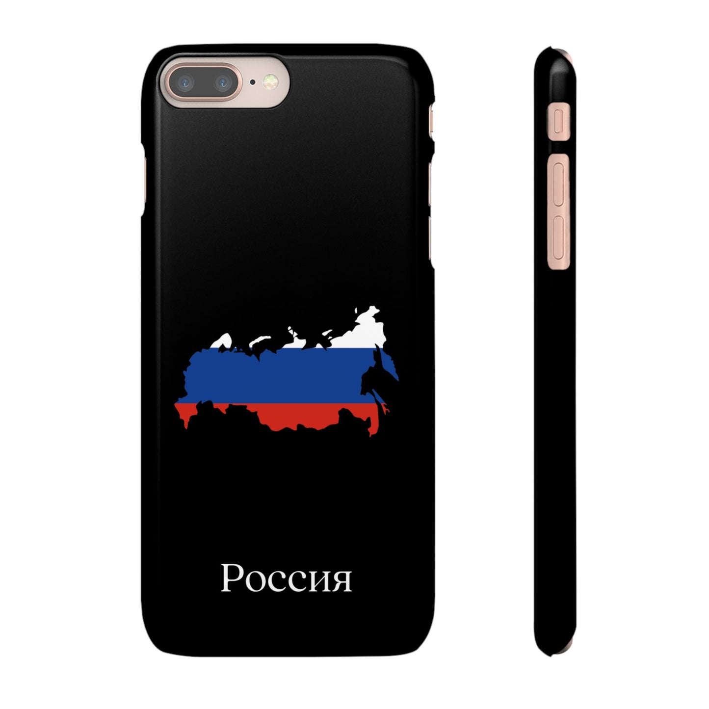 Russland Flagge russisch