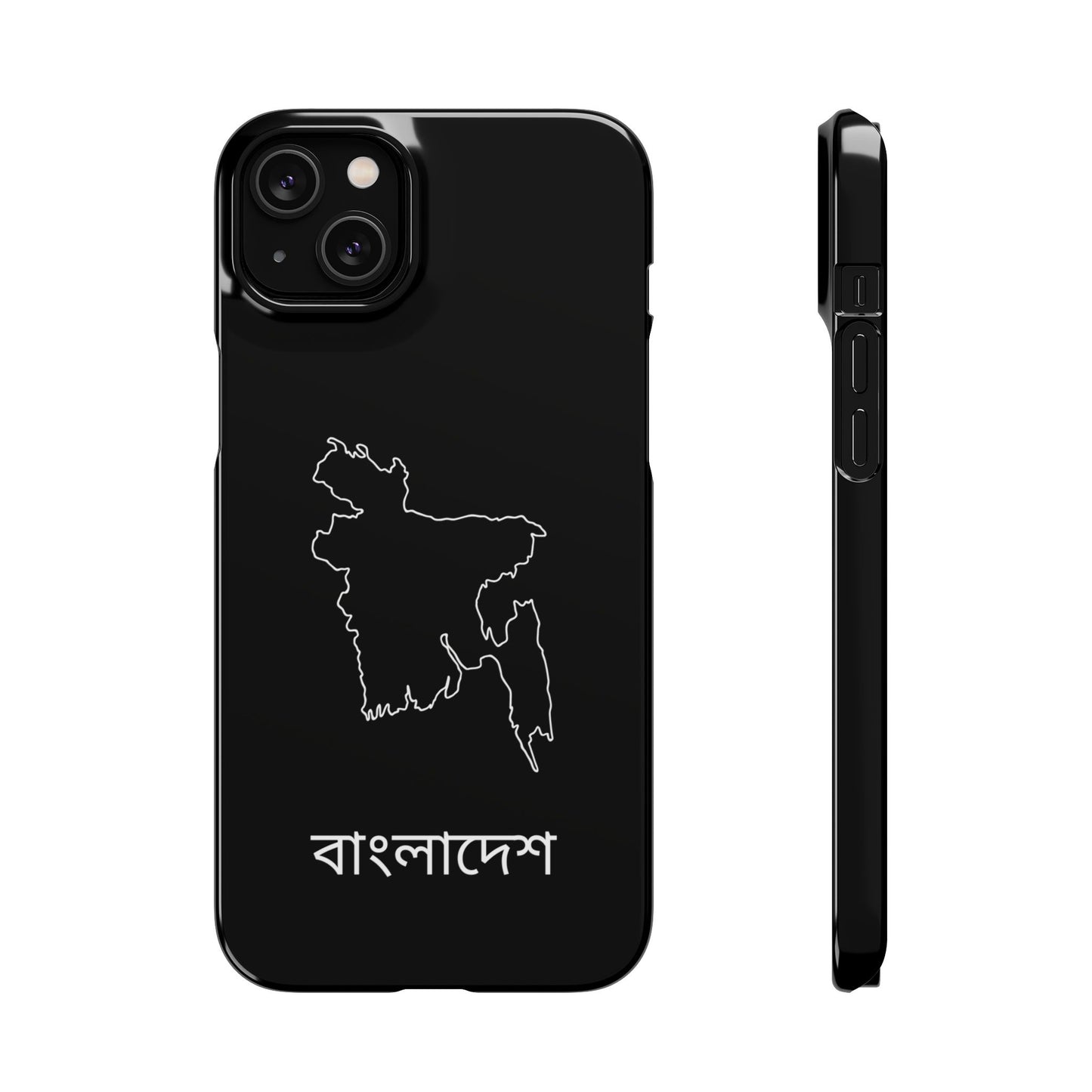 Bangladesch Landkarte bengali