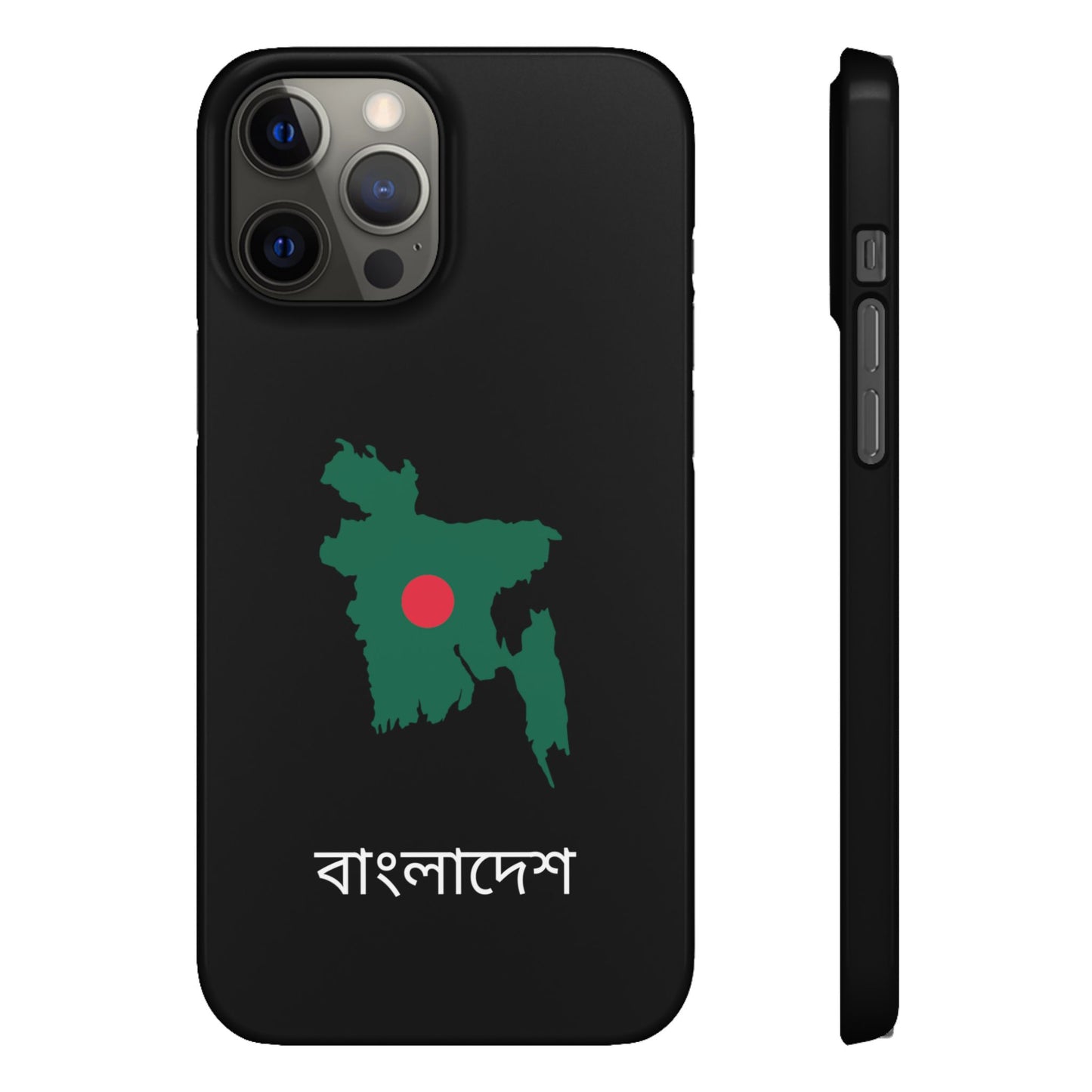 Bangladesch Flagge bengali