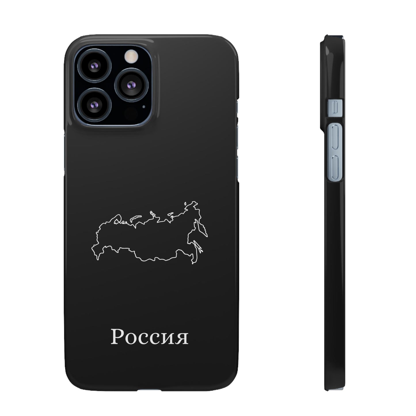 Russland Landkarte russisch