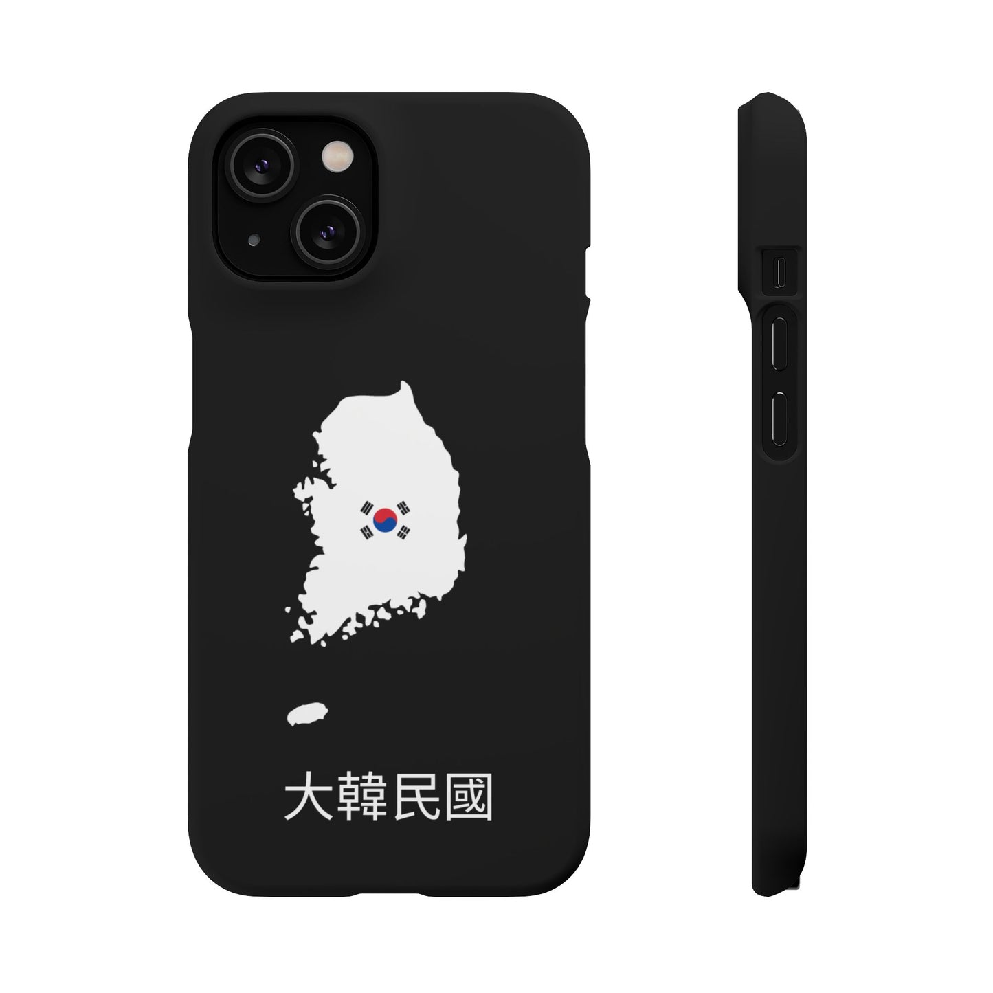 Südkorea Flagge koreanisch