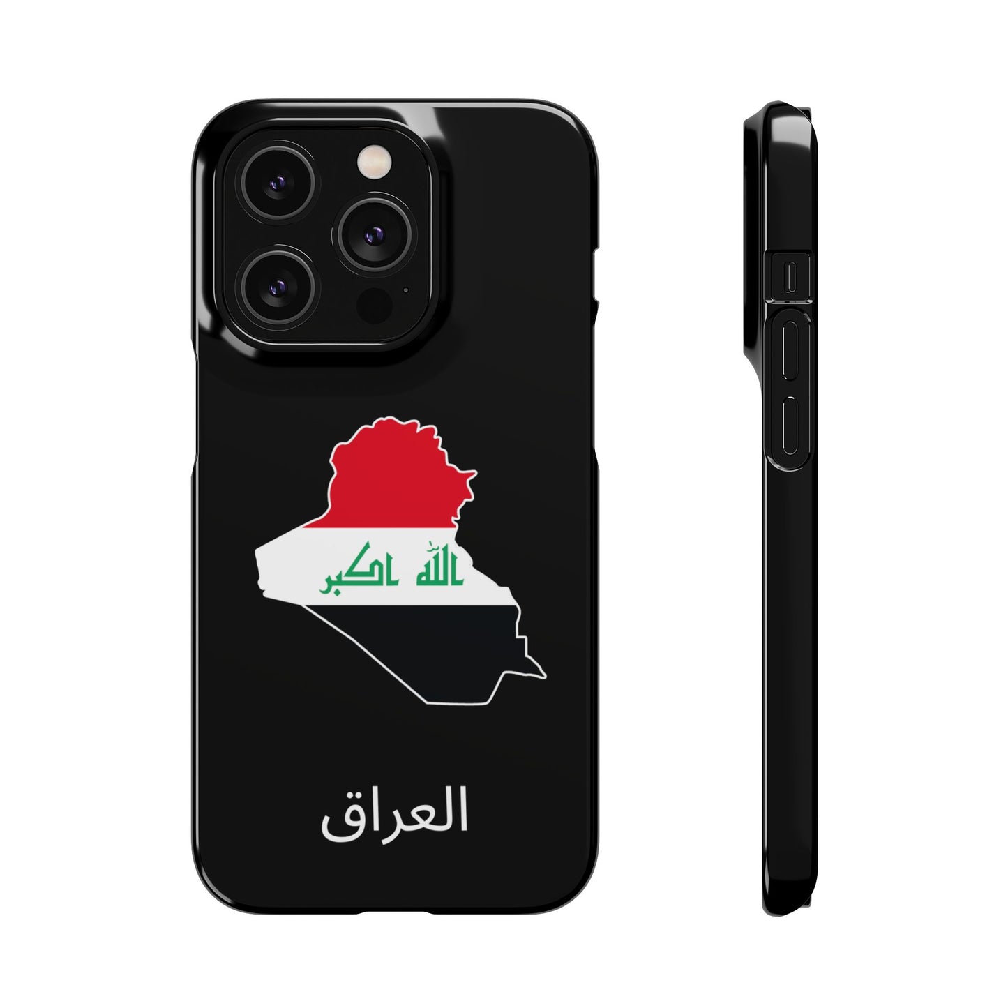 Irak Flagge arabisch
