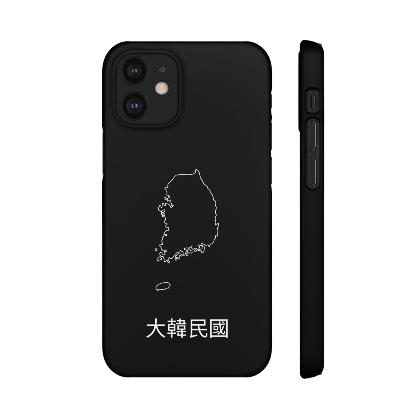 Südkorea Landkarte koreanisch