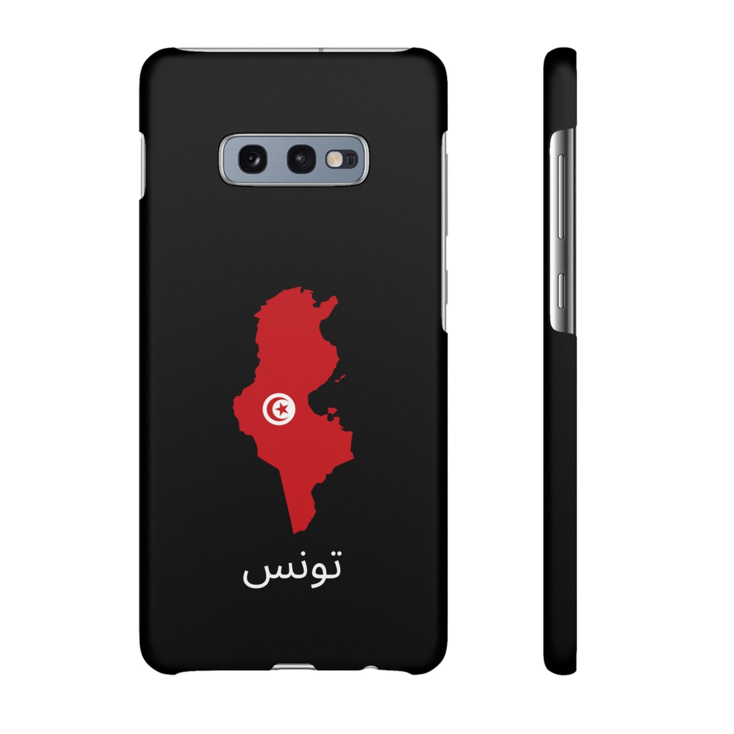 Tunesien Flagge arabisch