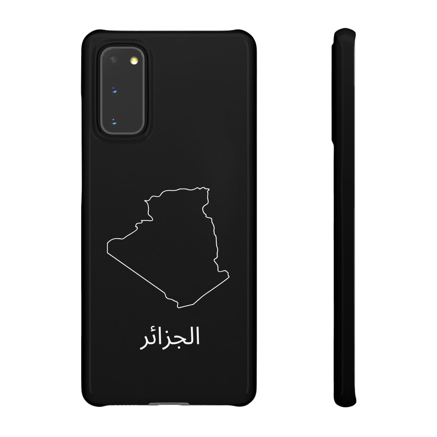 Algerien Landkarte arabisch