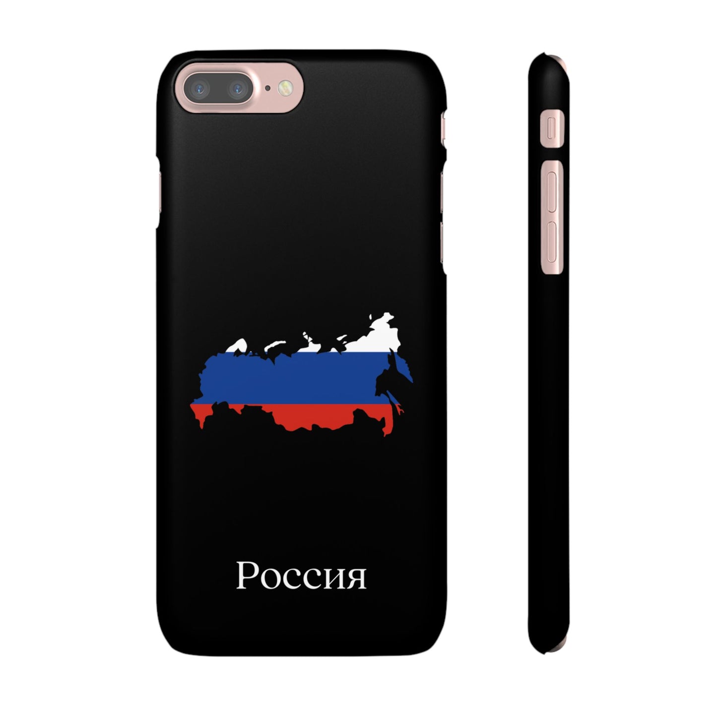 Russland Flagge russisch