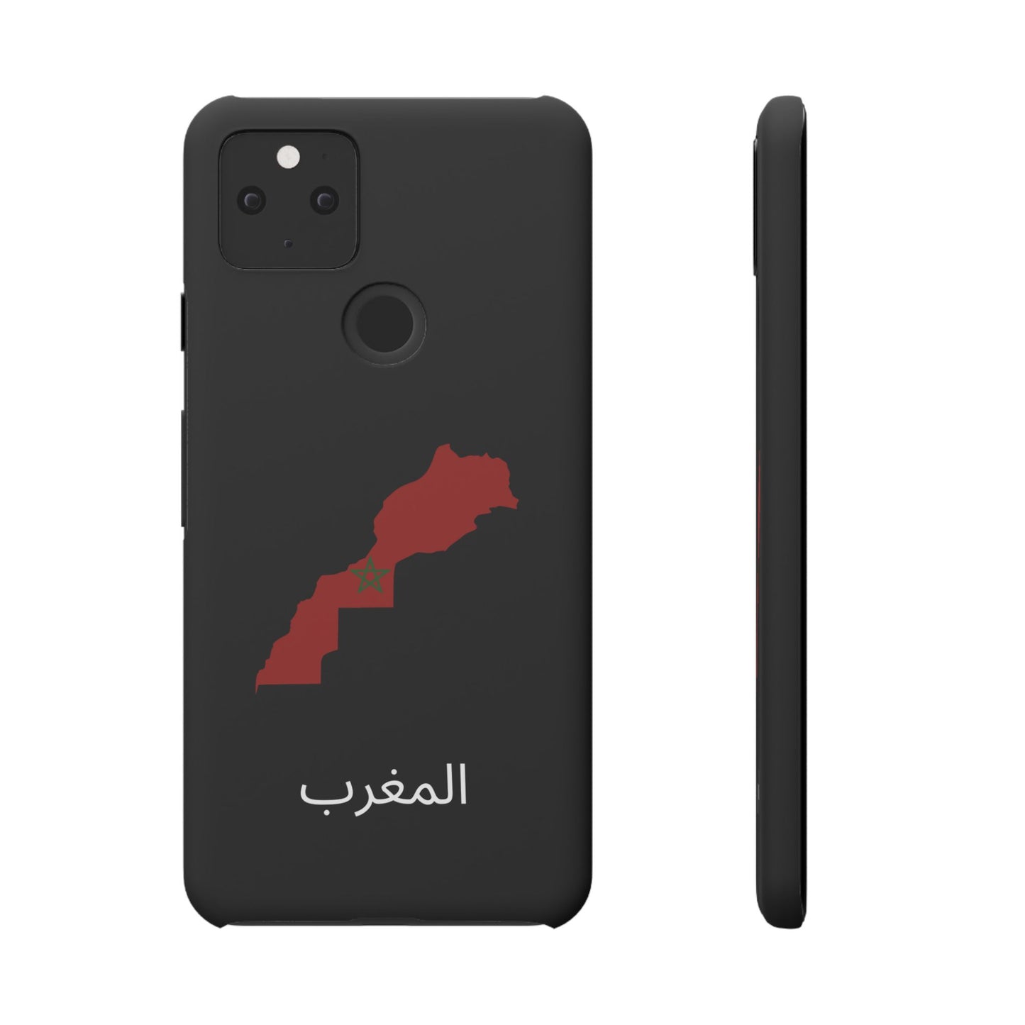 Marokko Flagge arabisch