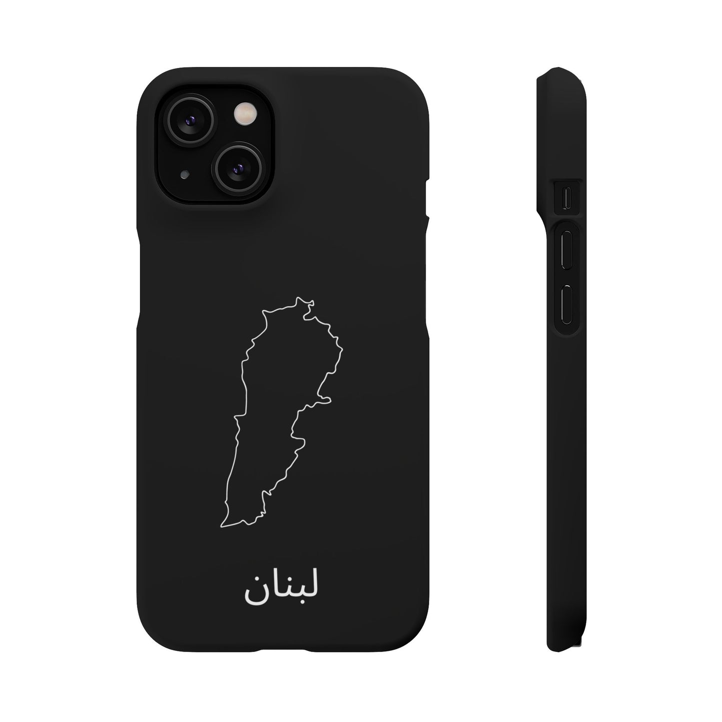 Libanon Landkarte arabisch