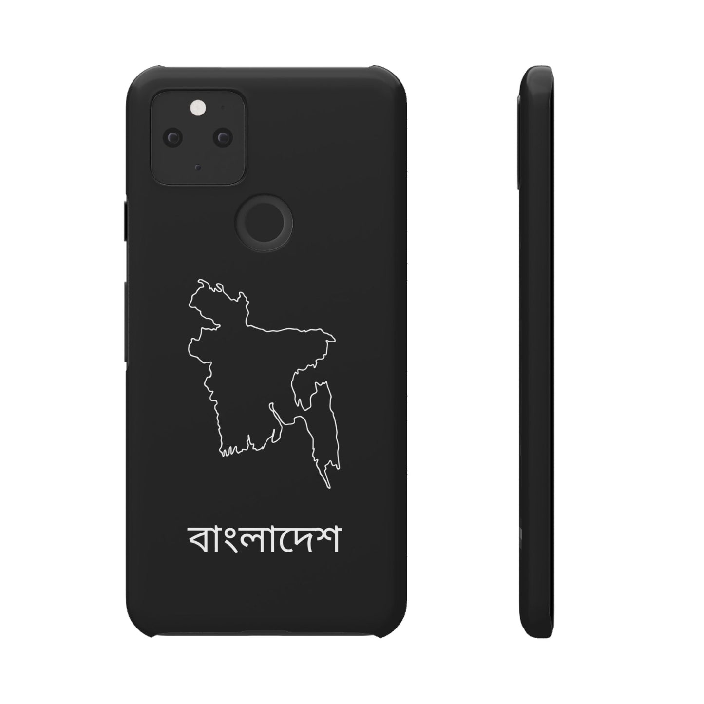 Bangladesch Landkarte bengali