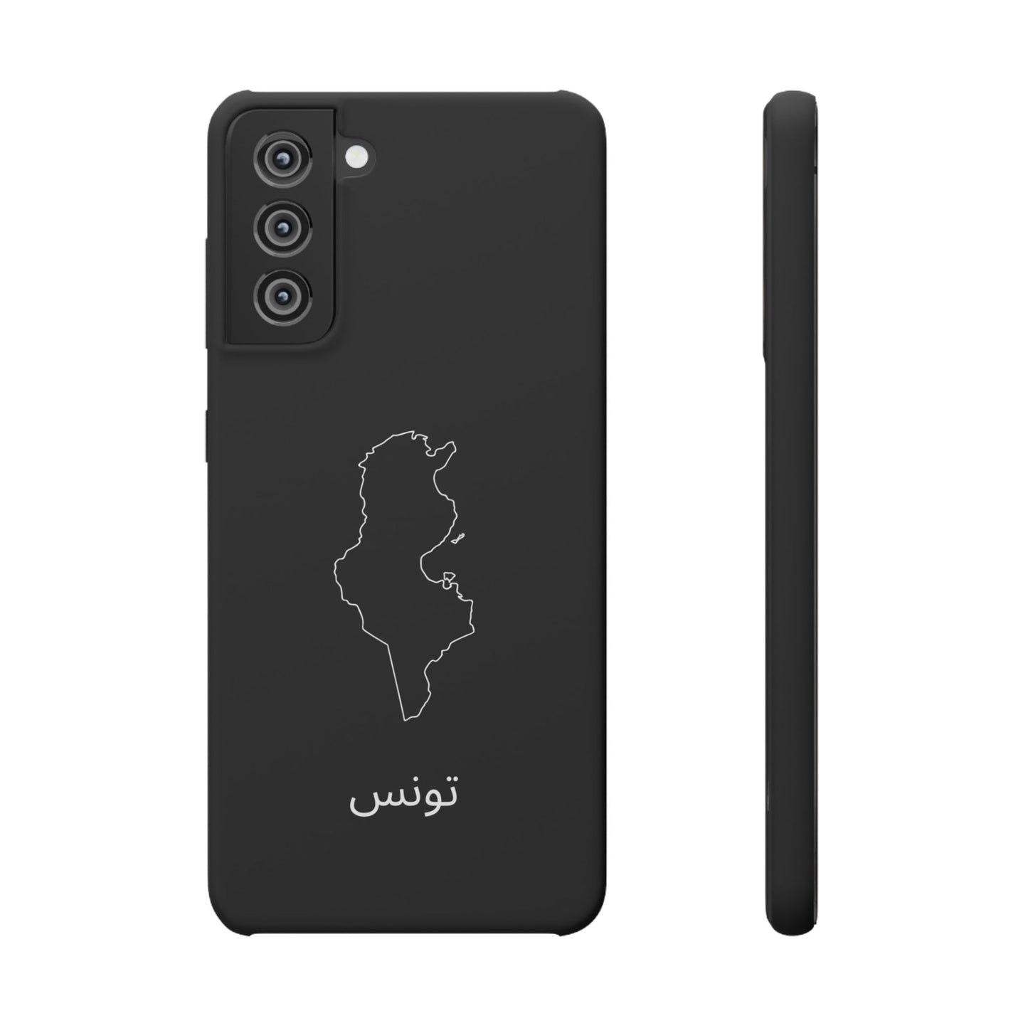 Tunesien Landkarte arabisch