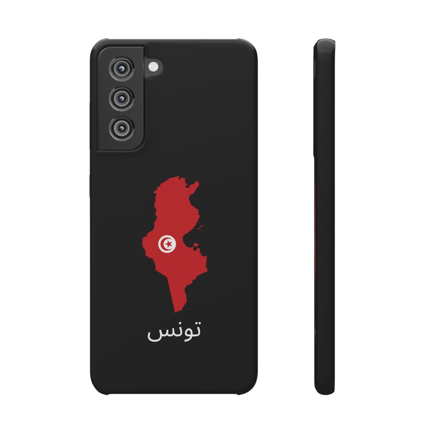 Tunesien Flagge arabisch