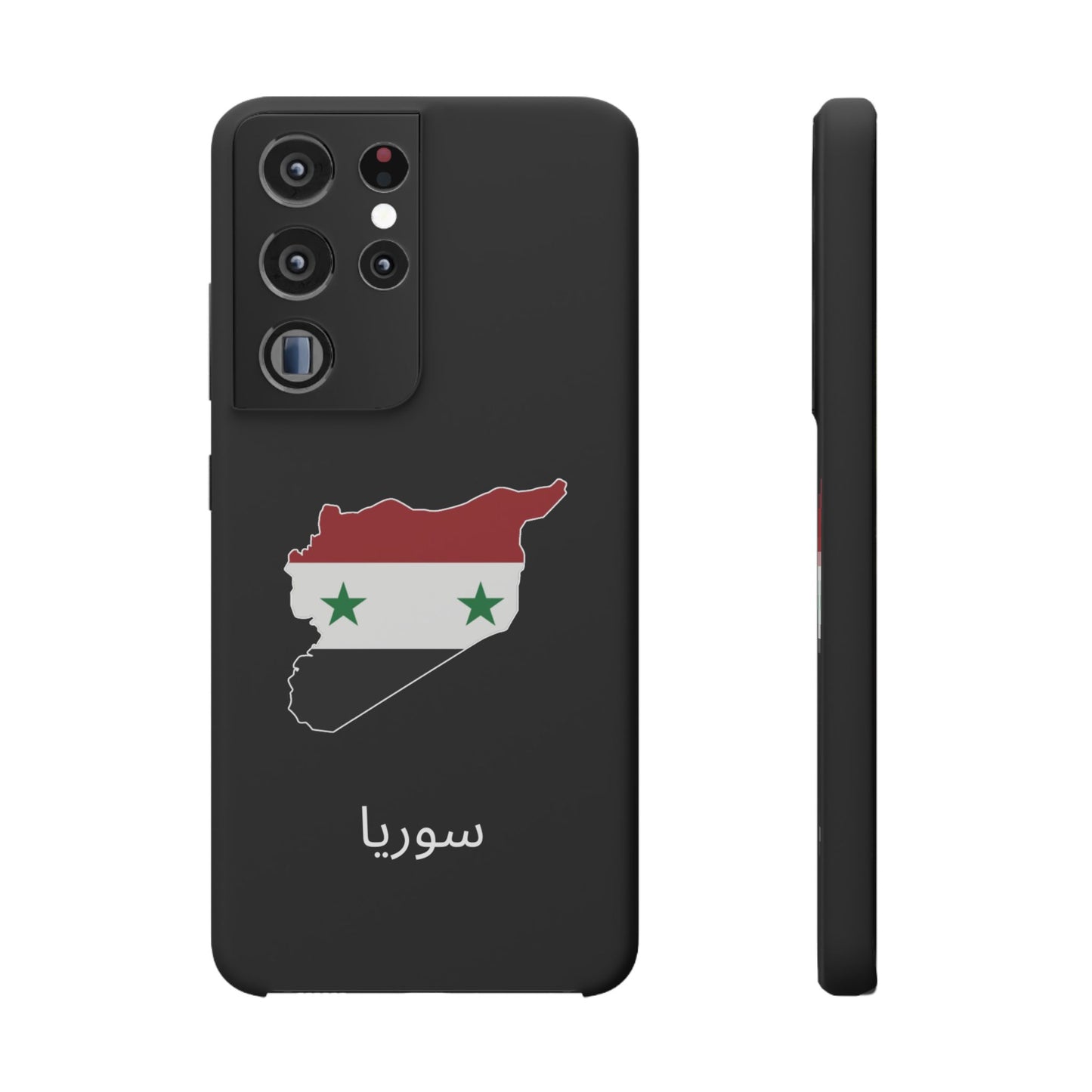 Syrien Flagge arabisch