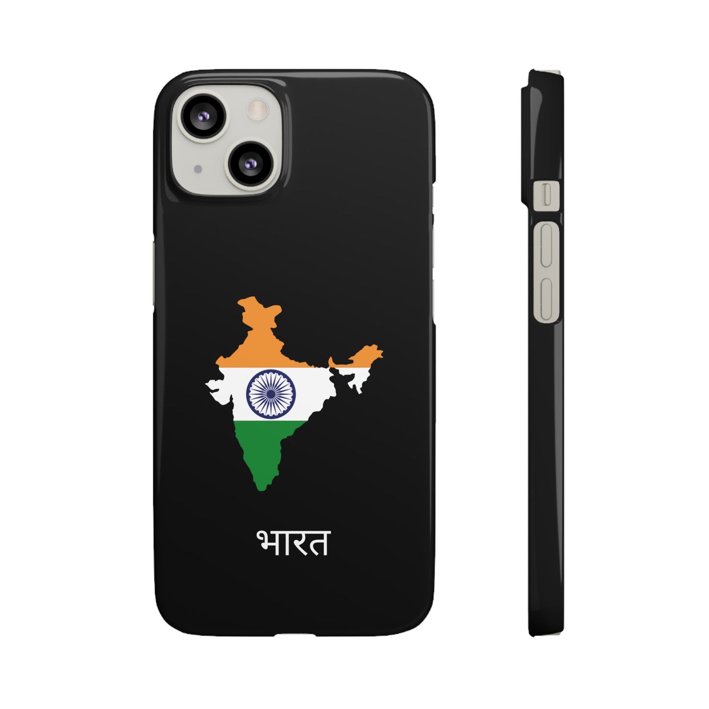 Indien Flagge indisch