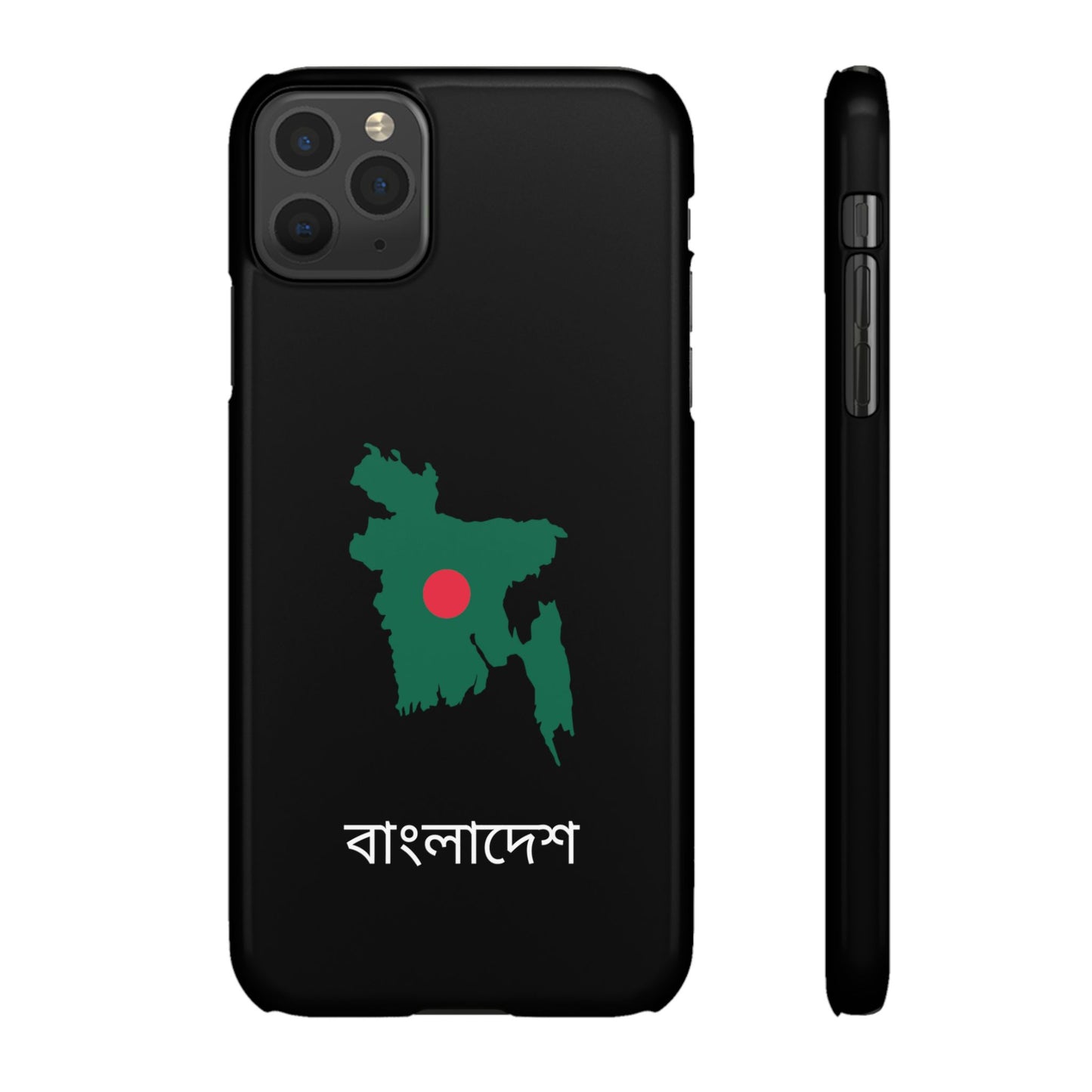 Bangladesch Flagge bengali