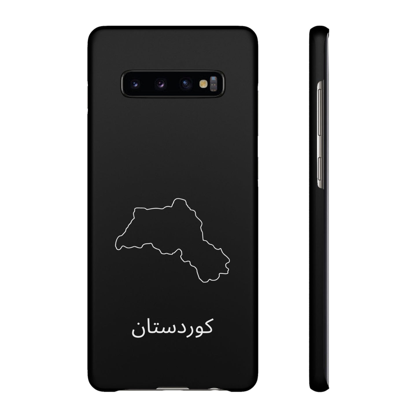 Kurdistan Landkarte kurdisch