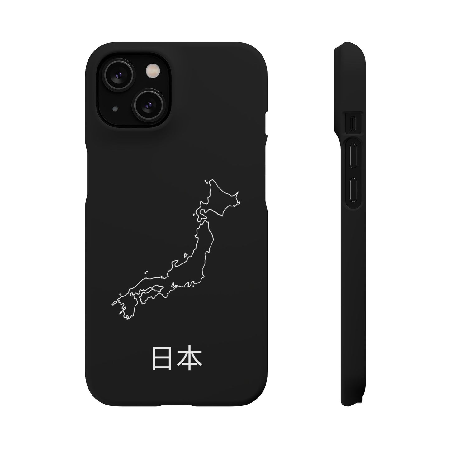 Japan Landkarte japanisch