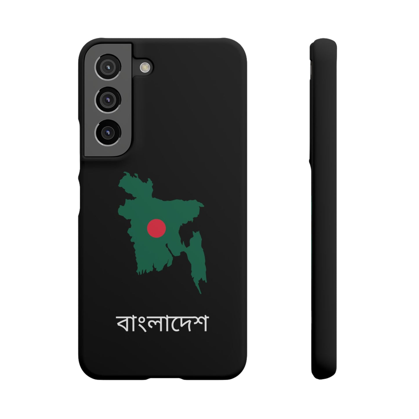 Bangladesch Flagge bengali