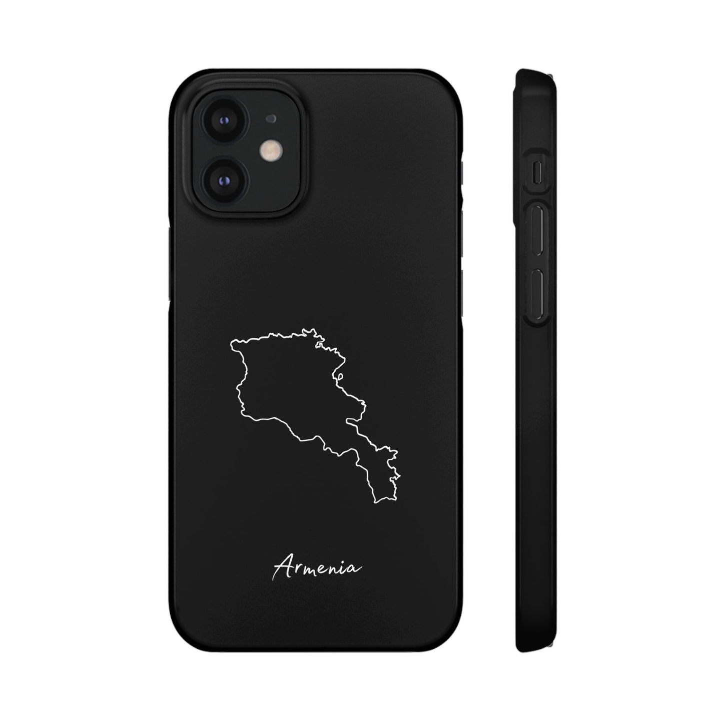 Armenien Landkarte