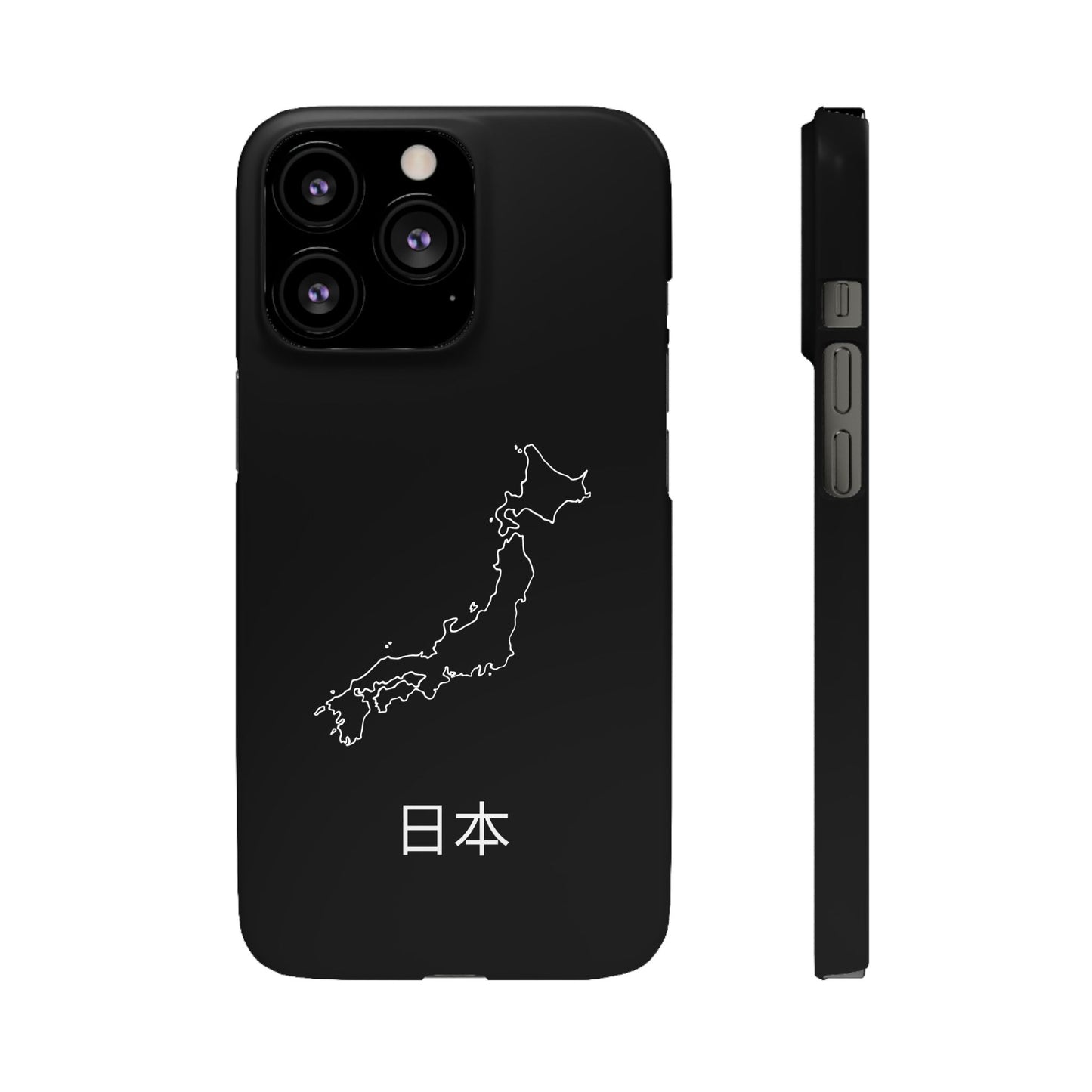 Japan Landkarte japanisch