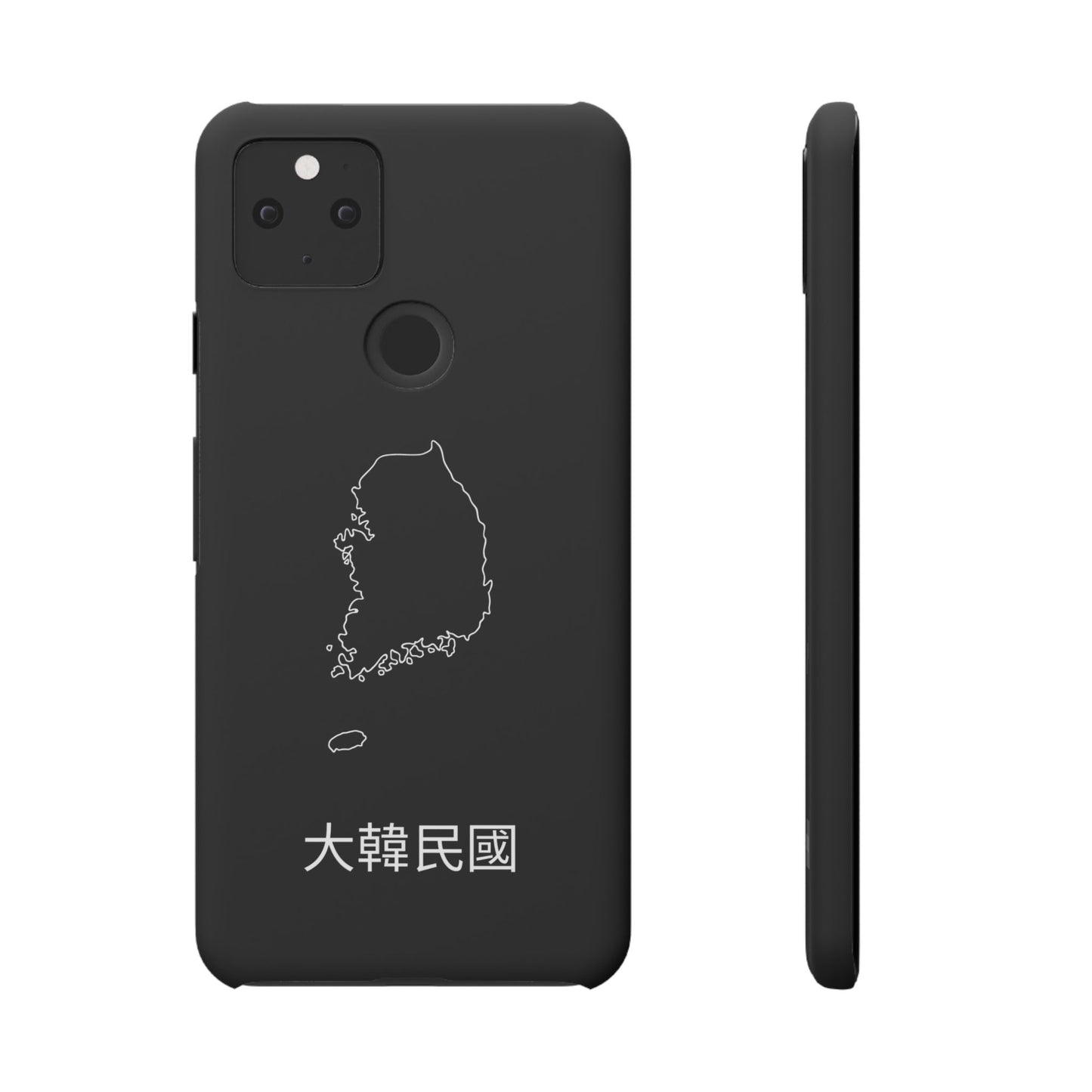 Südkorea Landkarte koreanisch