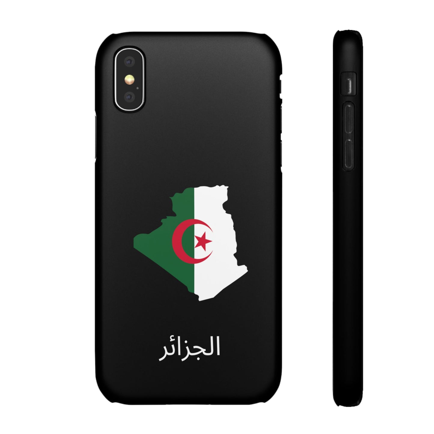 Algerien Flagge arabisch