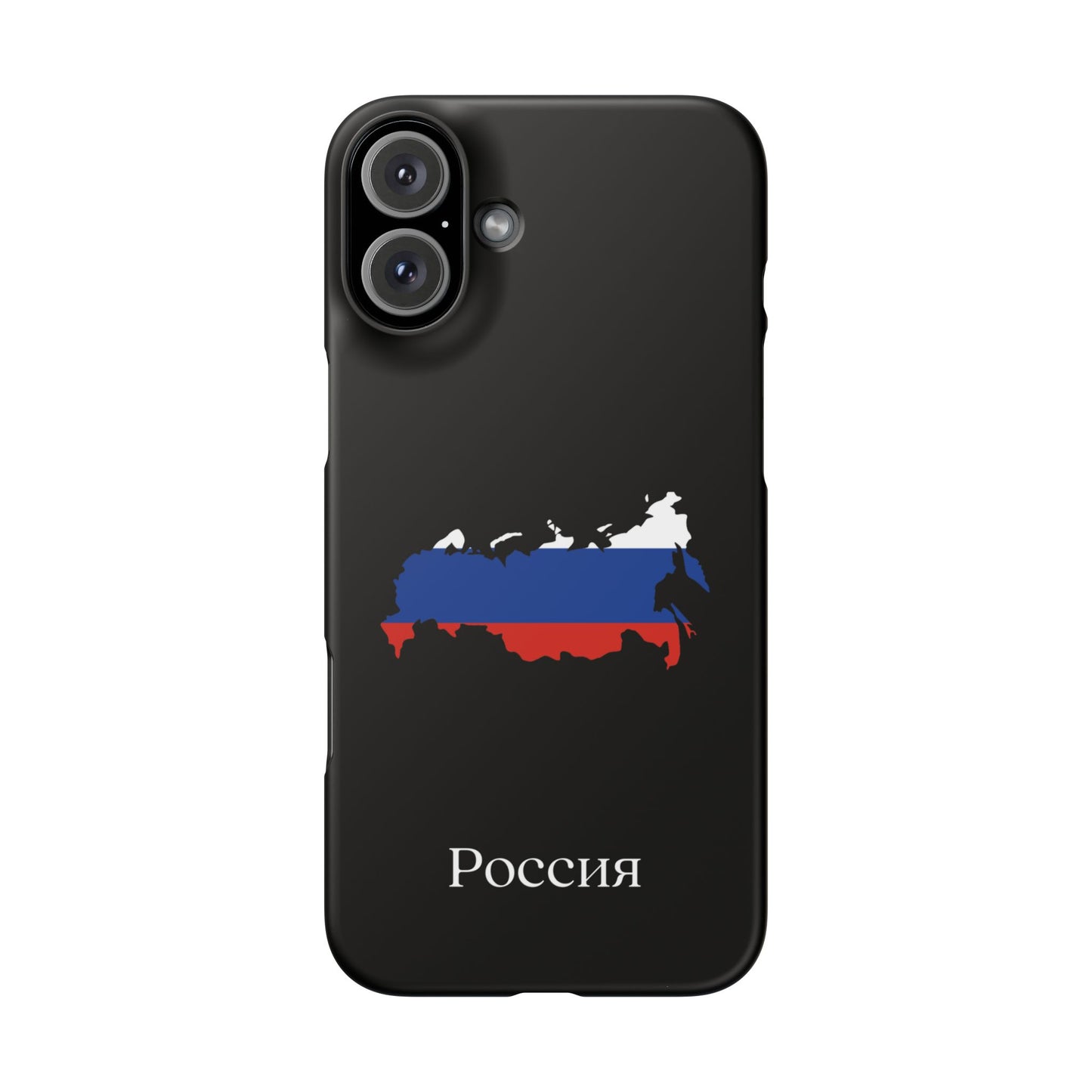 Russland Flagge russisch