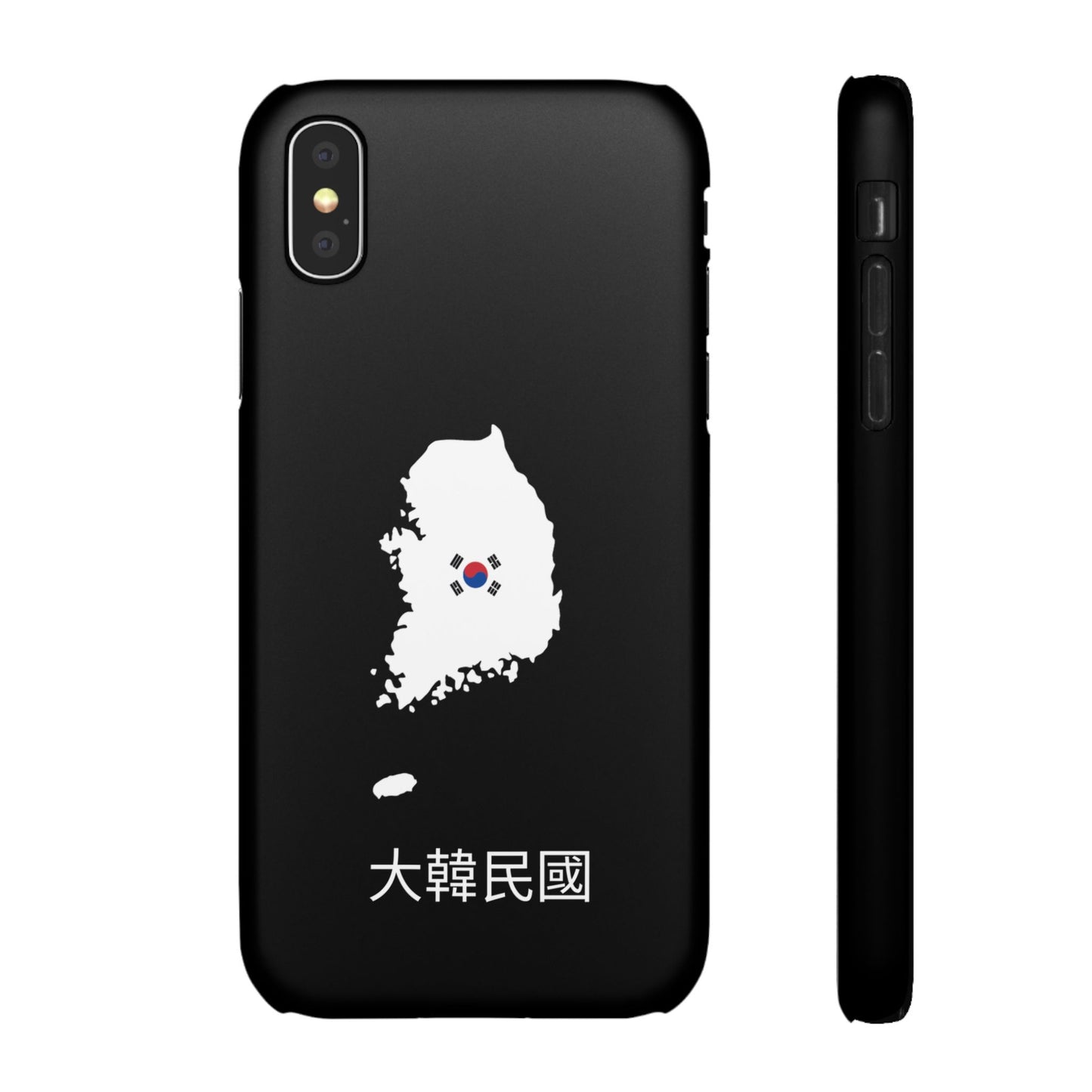 Südkorea Flagge koreanisch