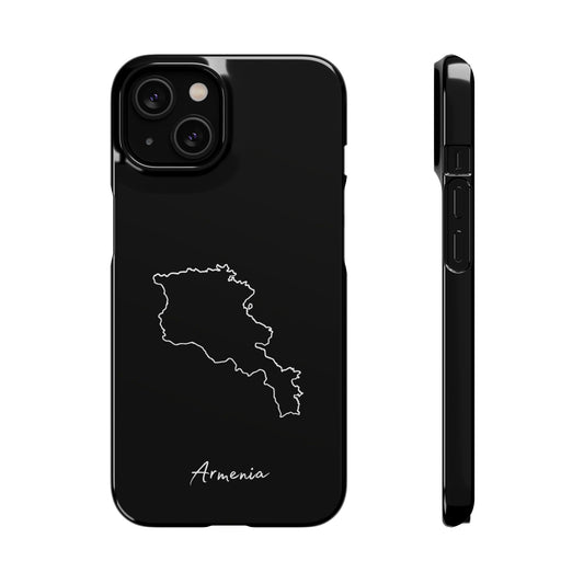 Armenien Landkarte