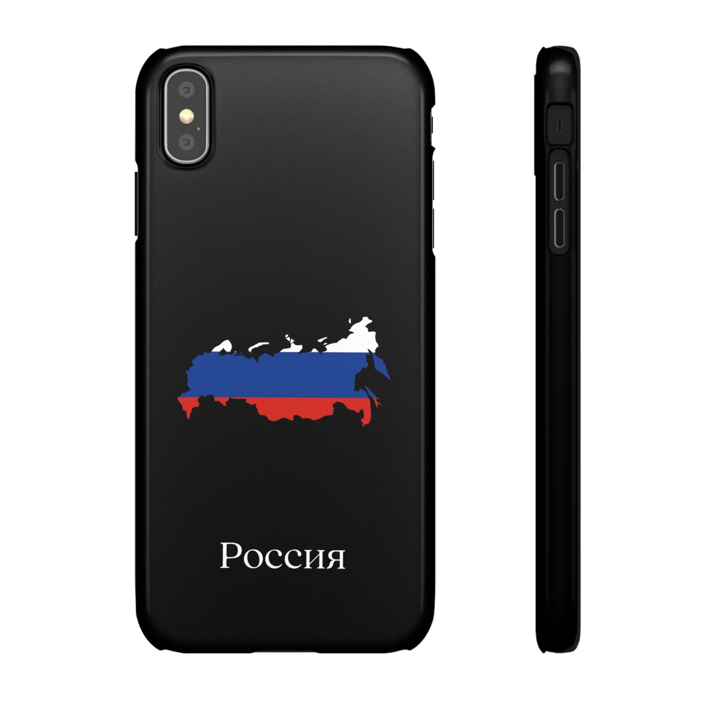 Russland Flagge russisch