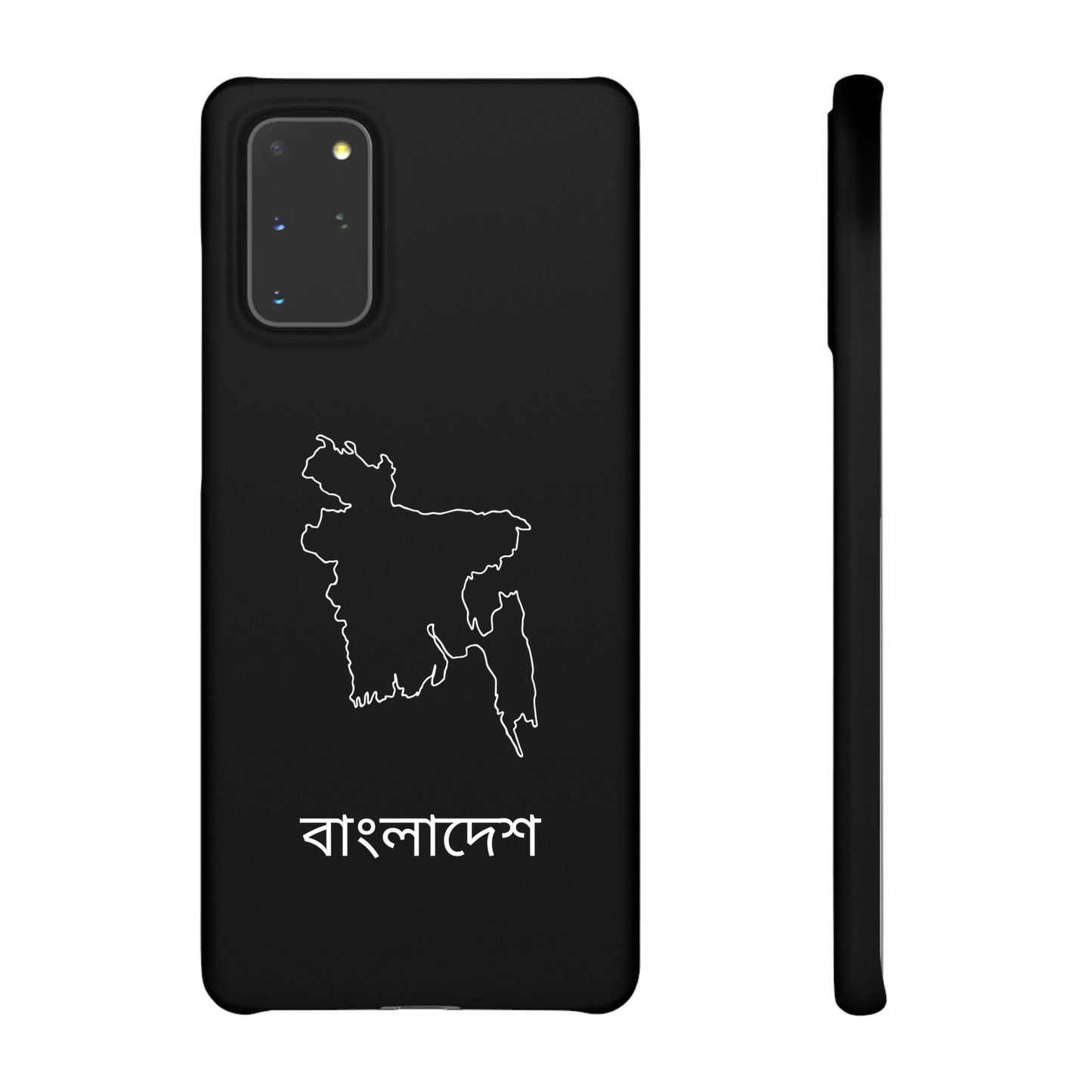 Bangladesch Landkarte bengali